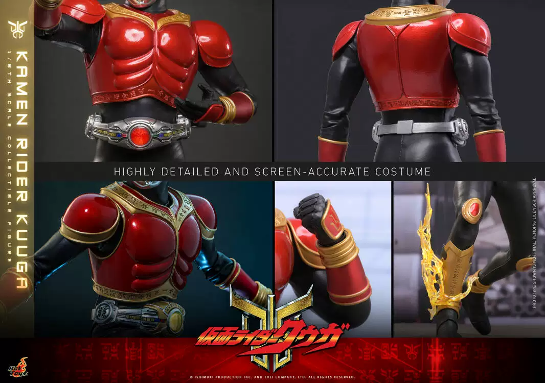 【Pre-sale】1/6 Scale Kuuga-Masked Rider-Hot Toys Studio