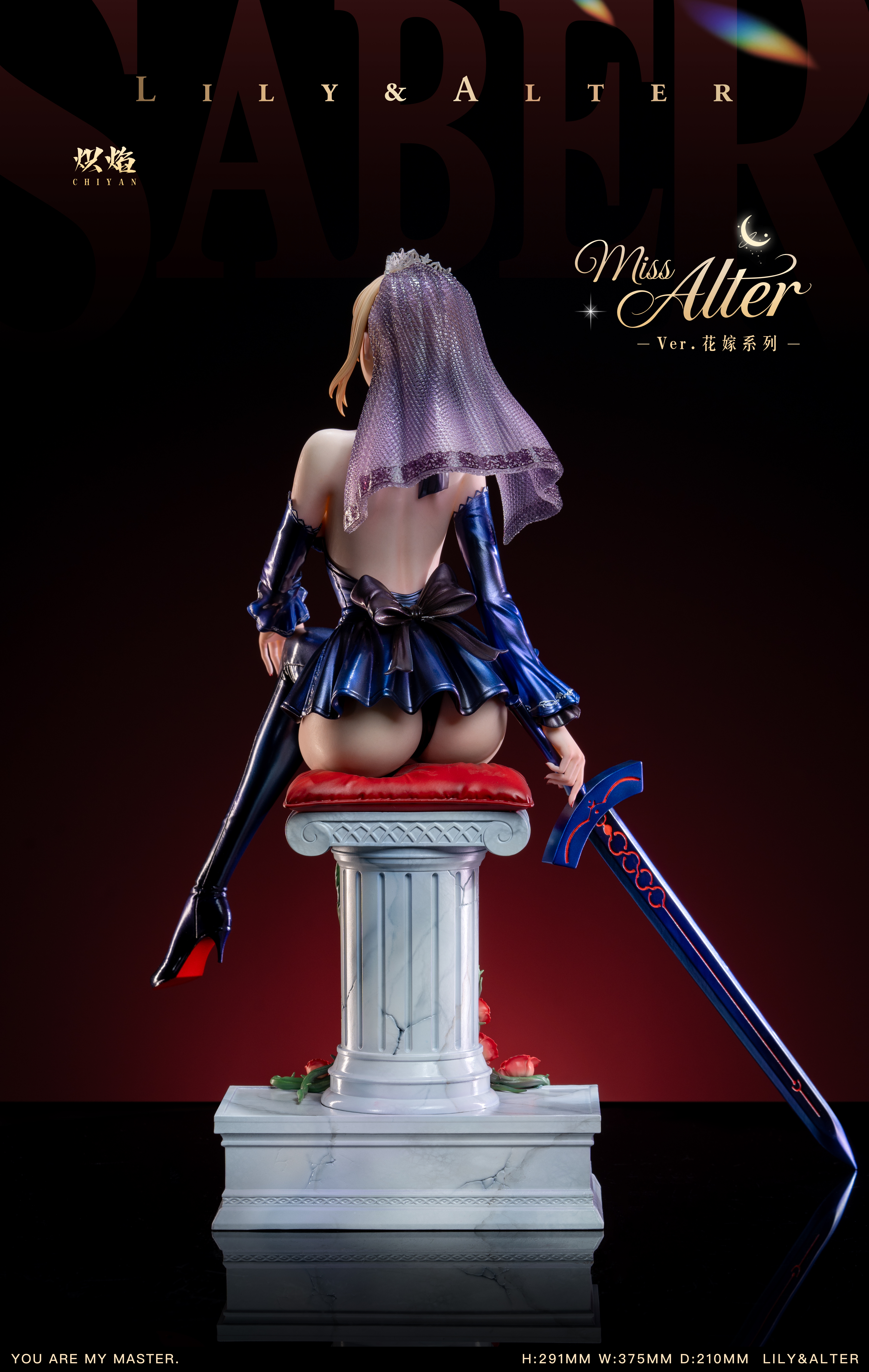 【Pre-sale】1/4 Scale Wedding Dress Lily and Alter-ChiYan Studio