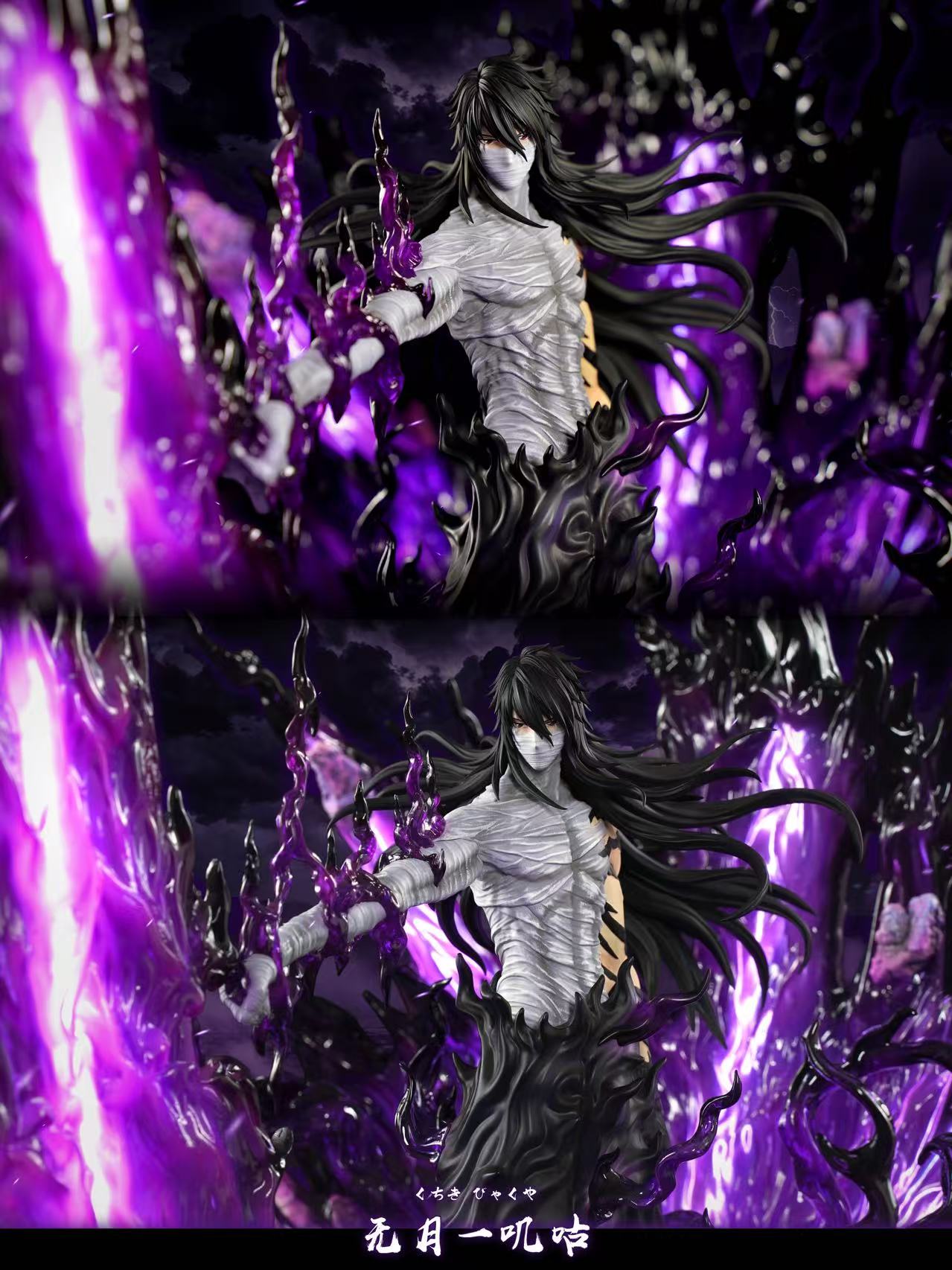 【Pre-sale】1/6 Scale Ichigo-Bleach-HXHENG × CHENG Studio