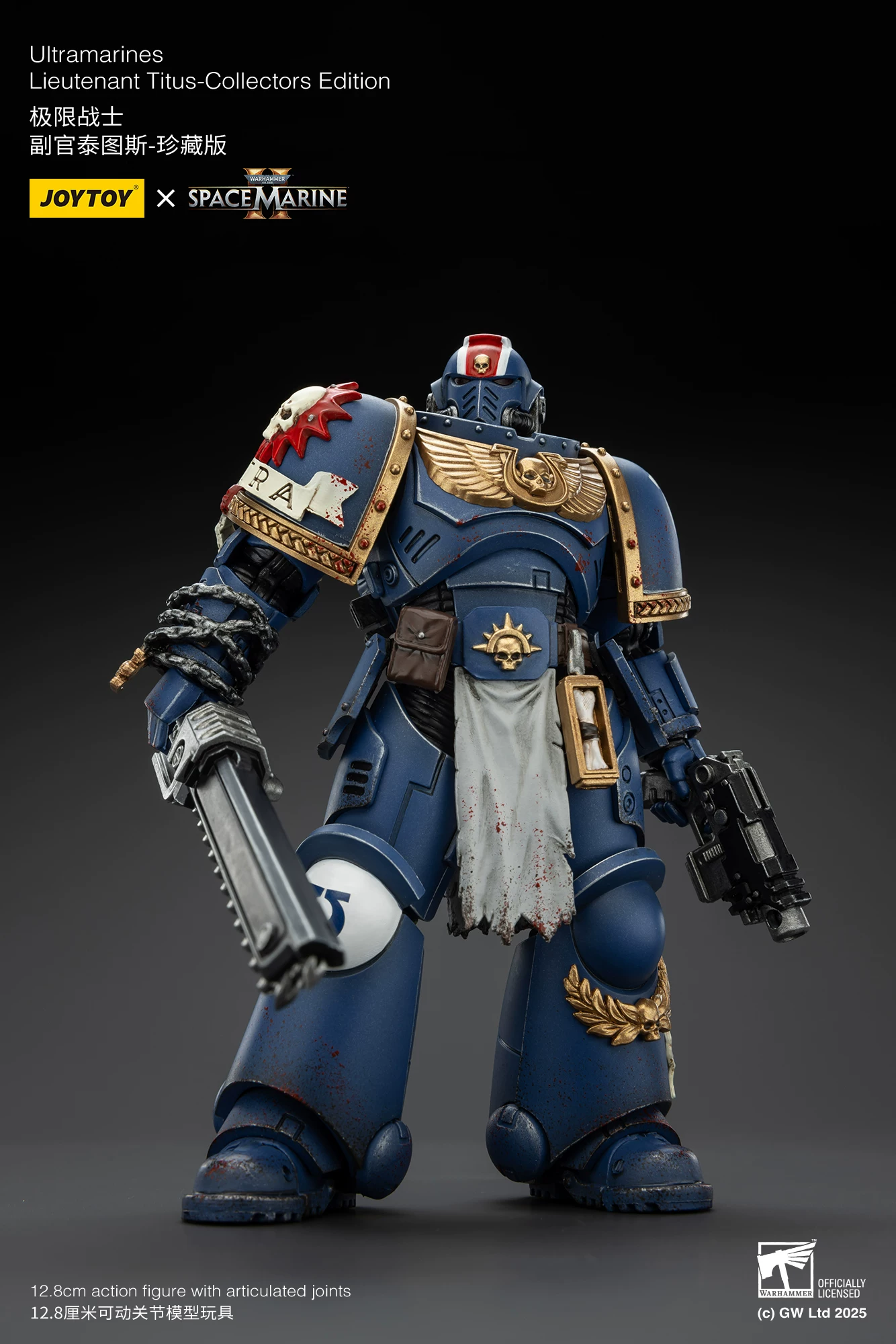 【Pre-sale】1/18 Scale Lieutenant Titus-Ultramarines-JOYTOY Studio