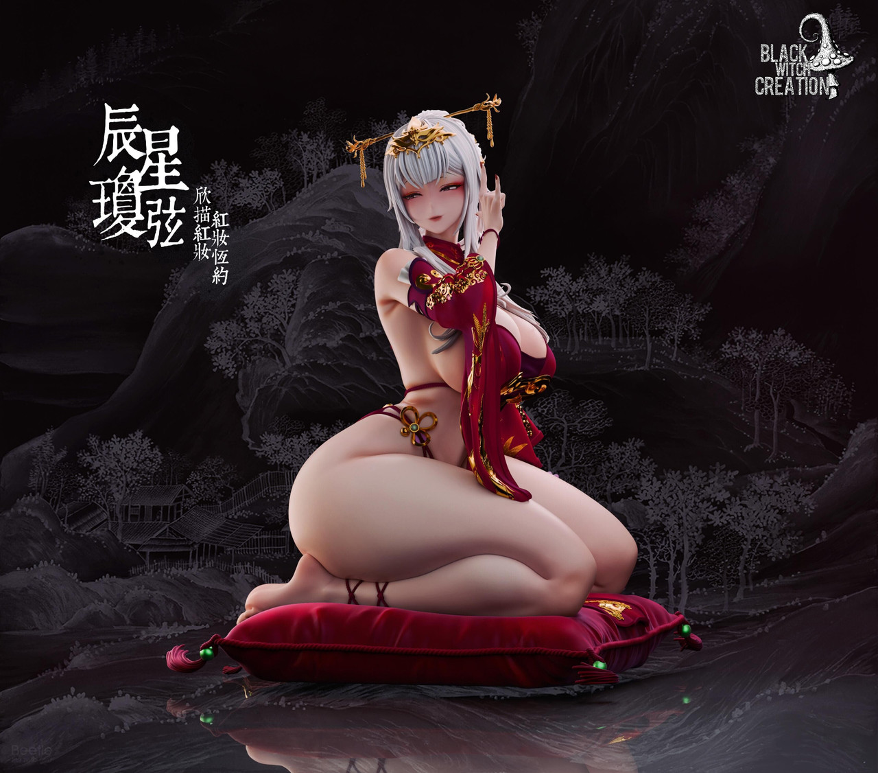 【Pre-sale】1/5 Scale Chenxing-BLACK WITCH CREATION Studio