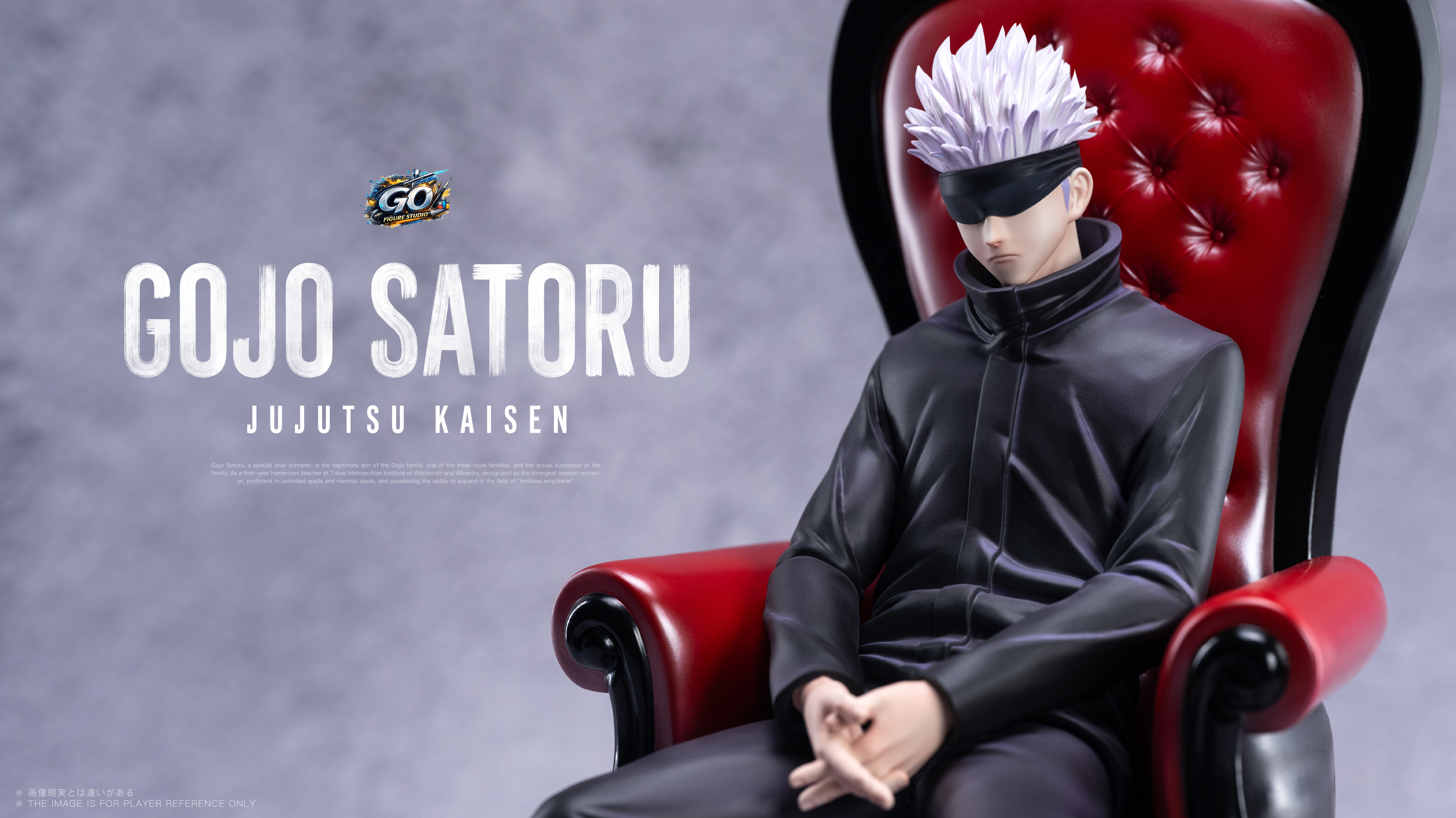 【Pre-sale Closed】Red Chair Gojo-Jujutsu Kaisen-GO FIGURE Studio