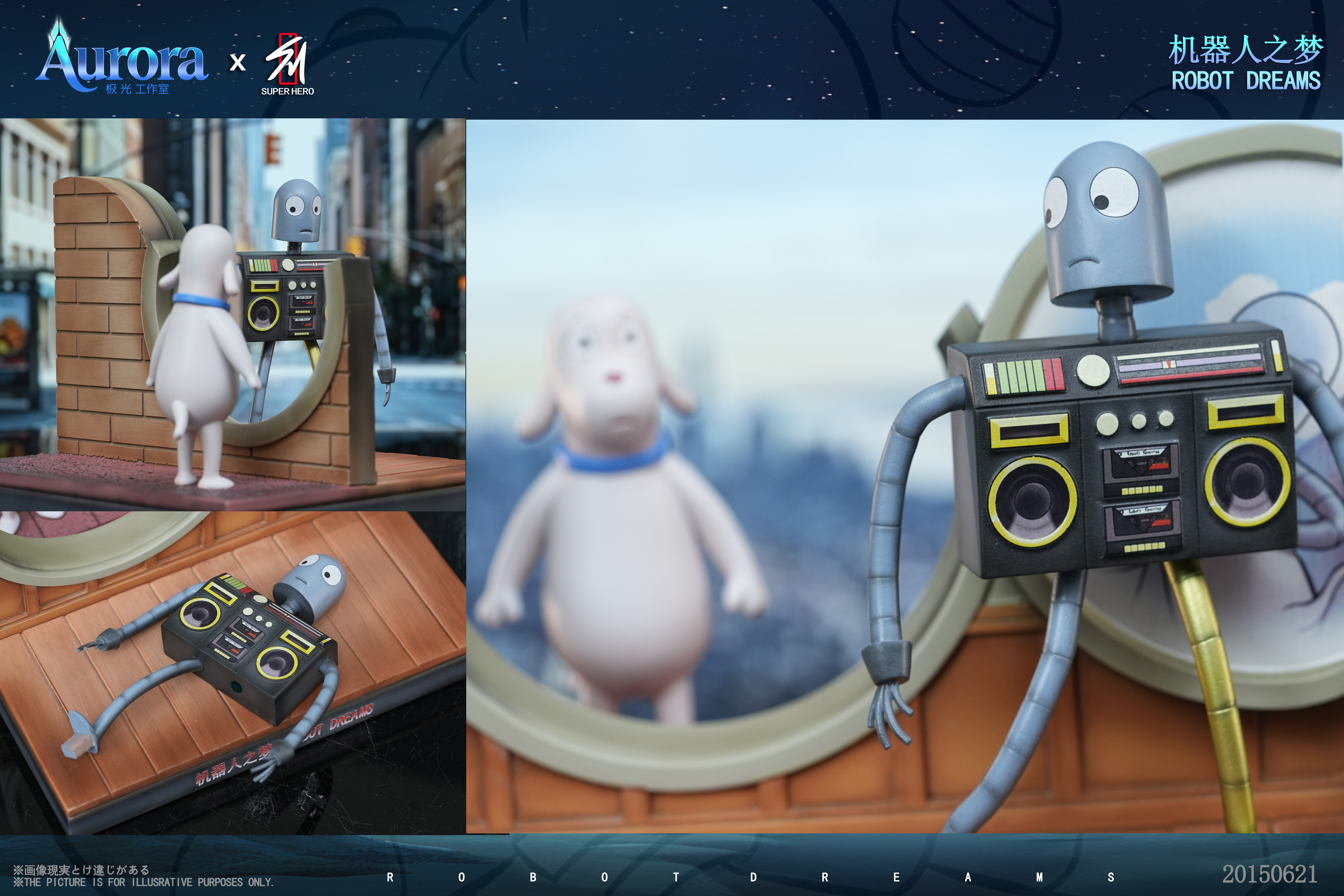 【Pre-sale】Robot and Dog-Robot Dreams-Aurora x SUPER HERO Studio