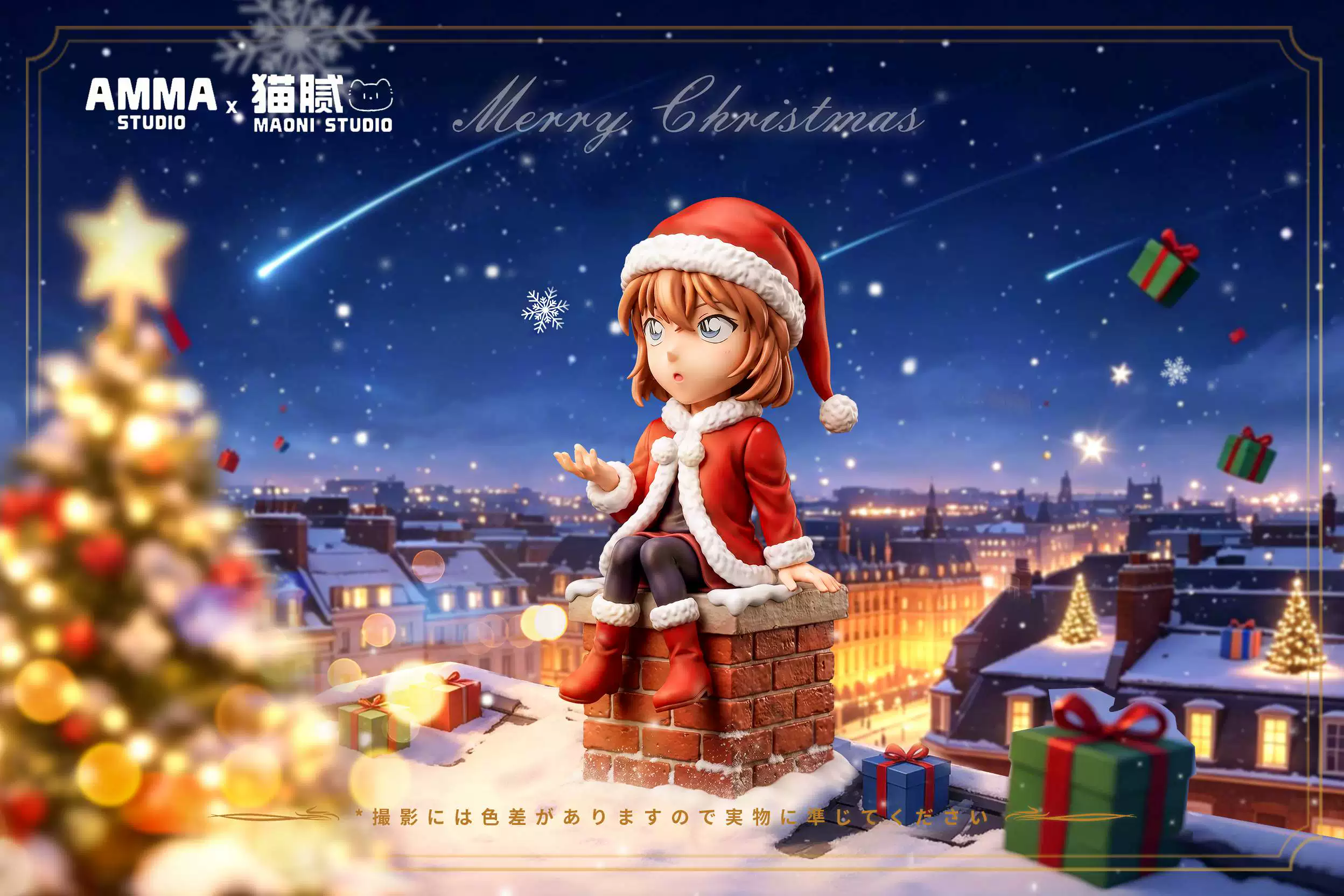 【Pre-sale】1/6 Scale Christmas Haibara Ai-Detective Conan-AMMA X MAONI Studio