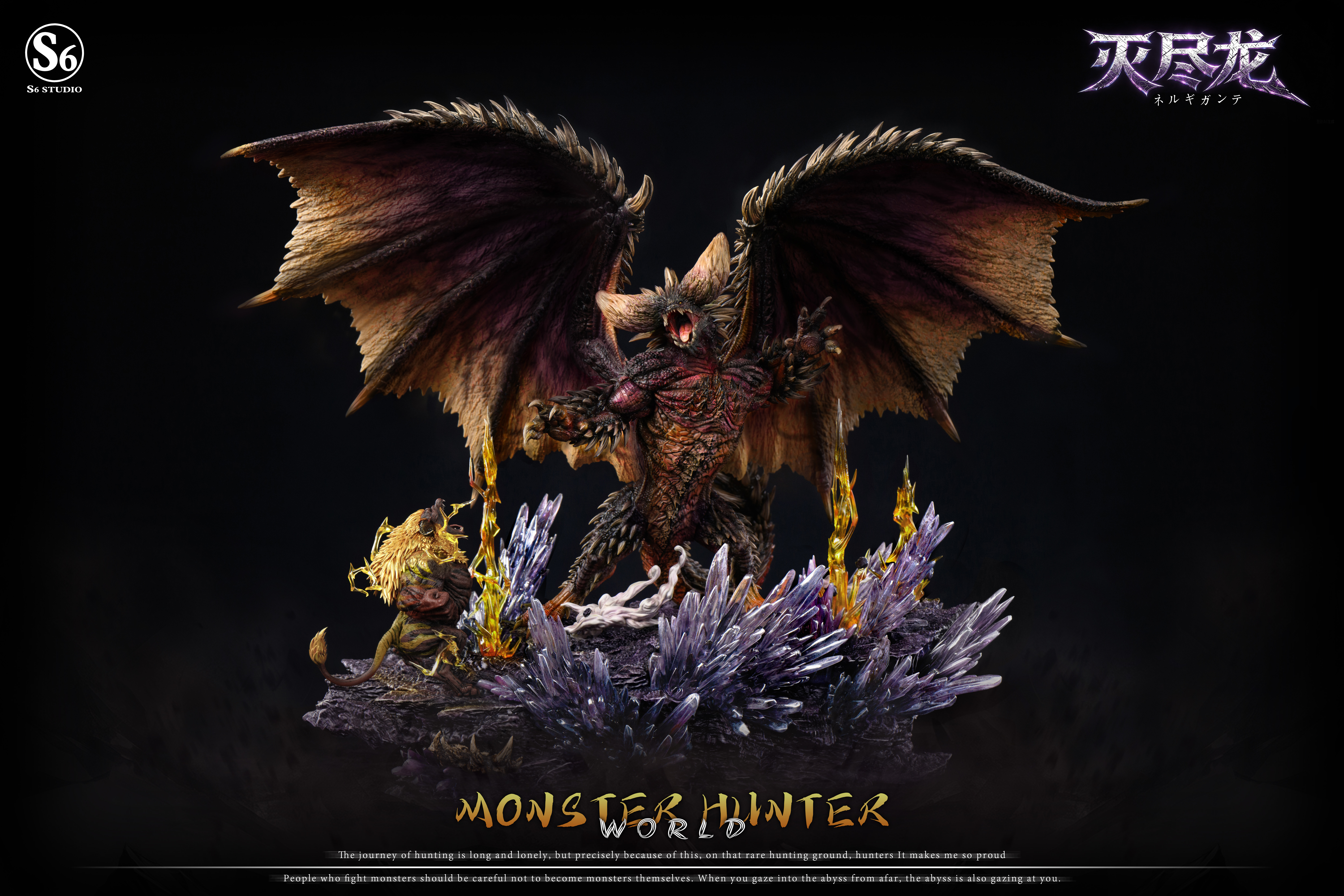 【Pre-sale】Nergigante and Rajang-Monster Hunter-S6 Studio