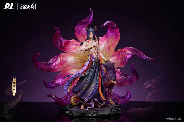 【Pre-sale】1/6 Scale Mei Yuanzhi with LED Licensed-CangYuanTu-PiJi Studio