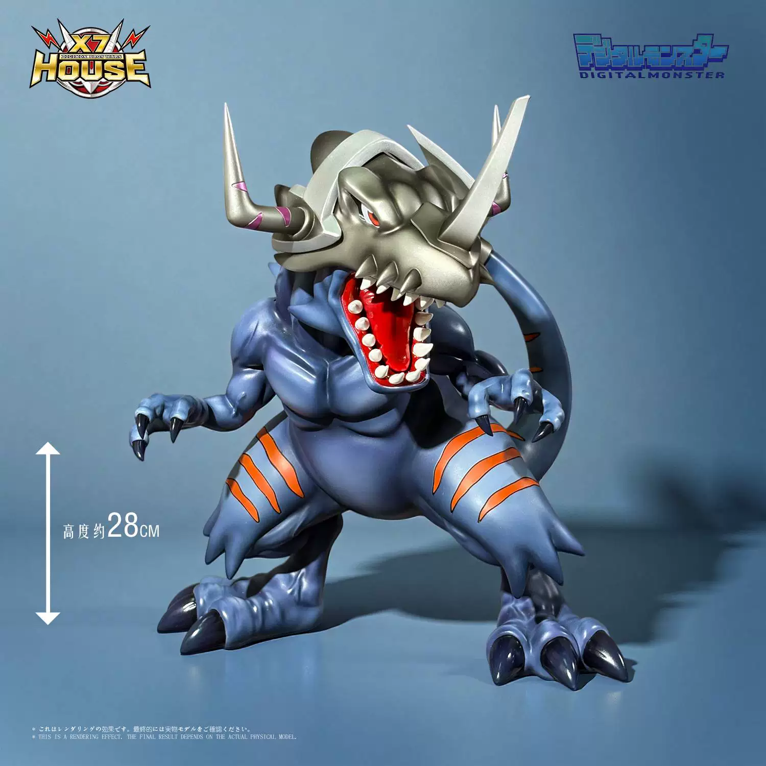 【Pre-sale】Greymon-Digimon-X7-house Studio