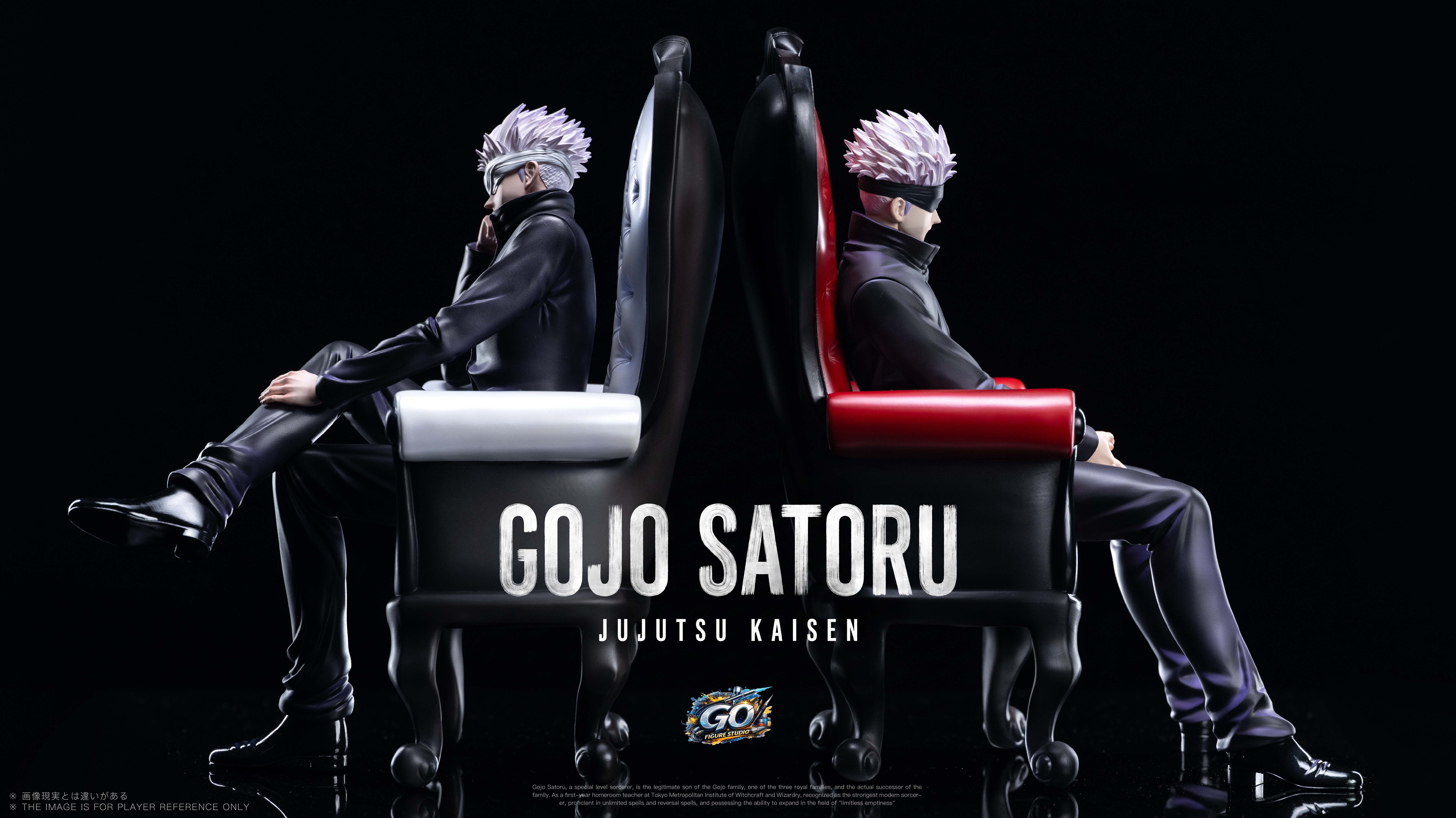 【Pre-sale Closed】Red Chair Gojo-Jujutsu Kaisen-GO FIGURE Studio