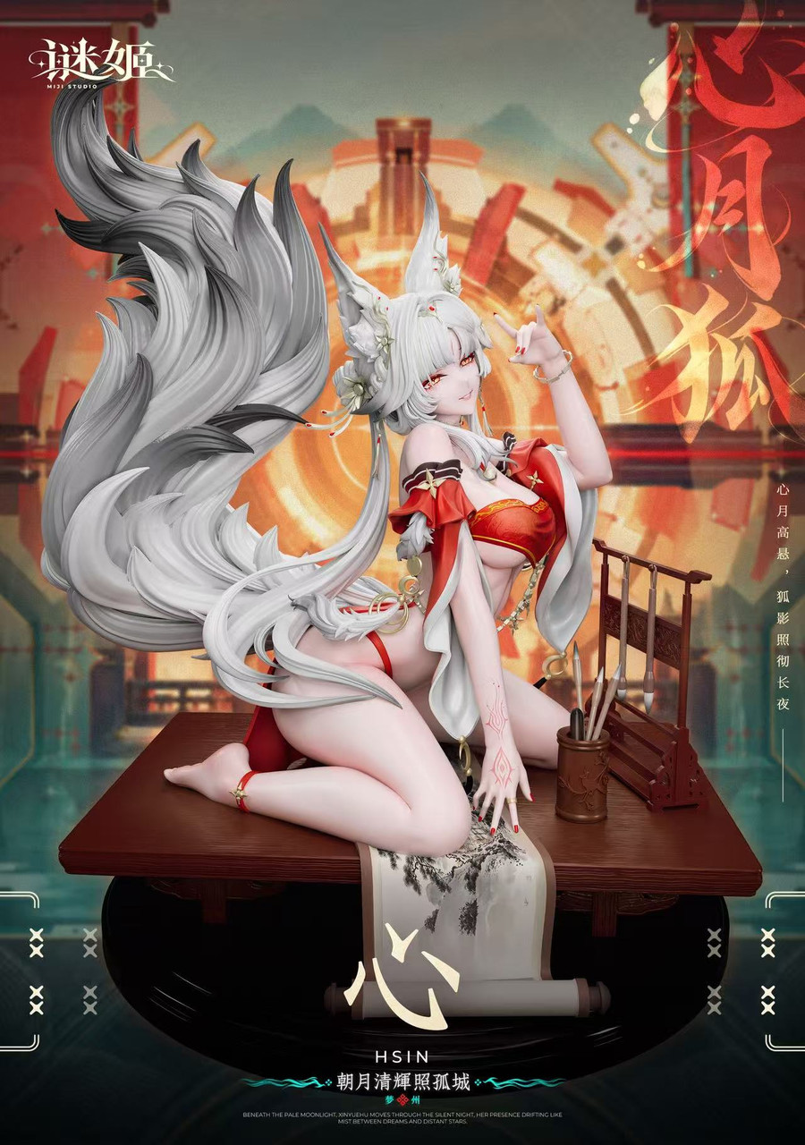 【Pre-sale】1/6 Scale Hsin-Wuthering Waves-MiJi Studio