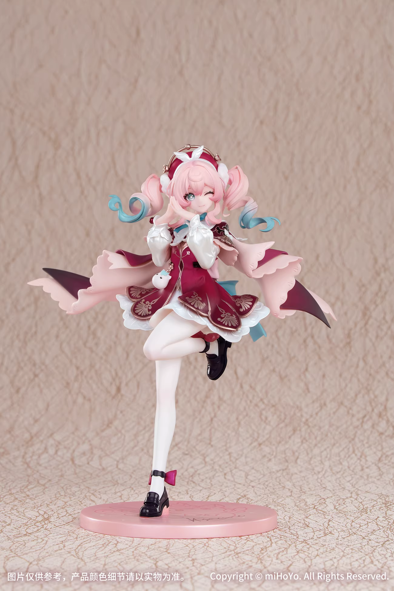 【Pre-sale】1/8 Scale Hyacine-Myethos Studio