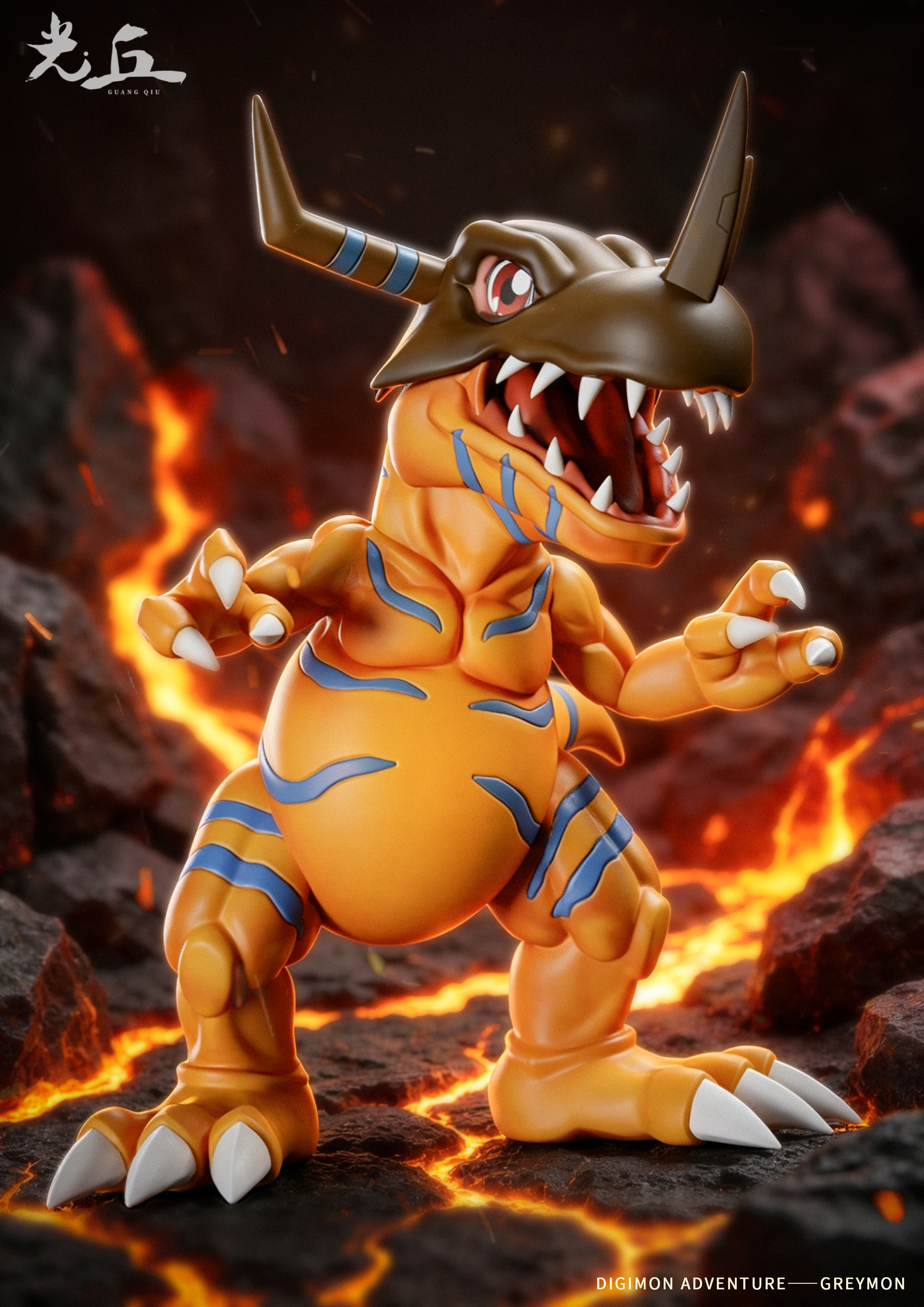 【Pre-sale】Greymon-GuangQiu Studio