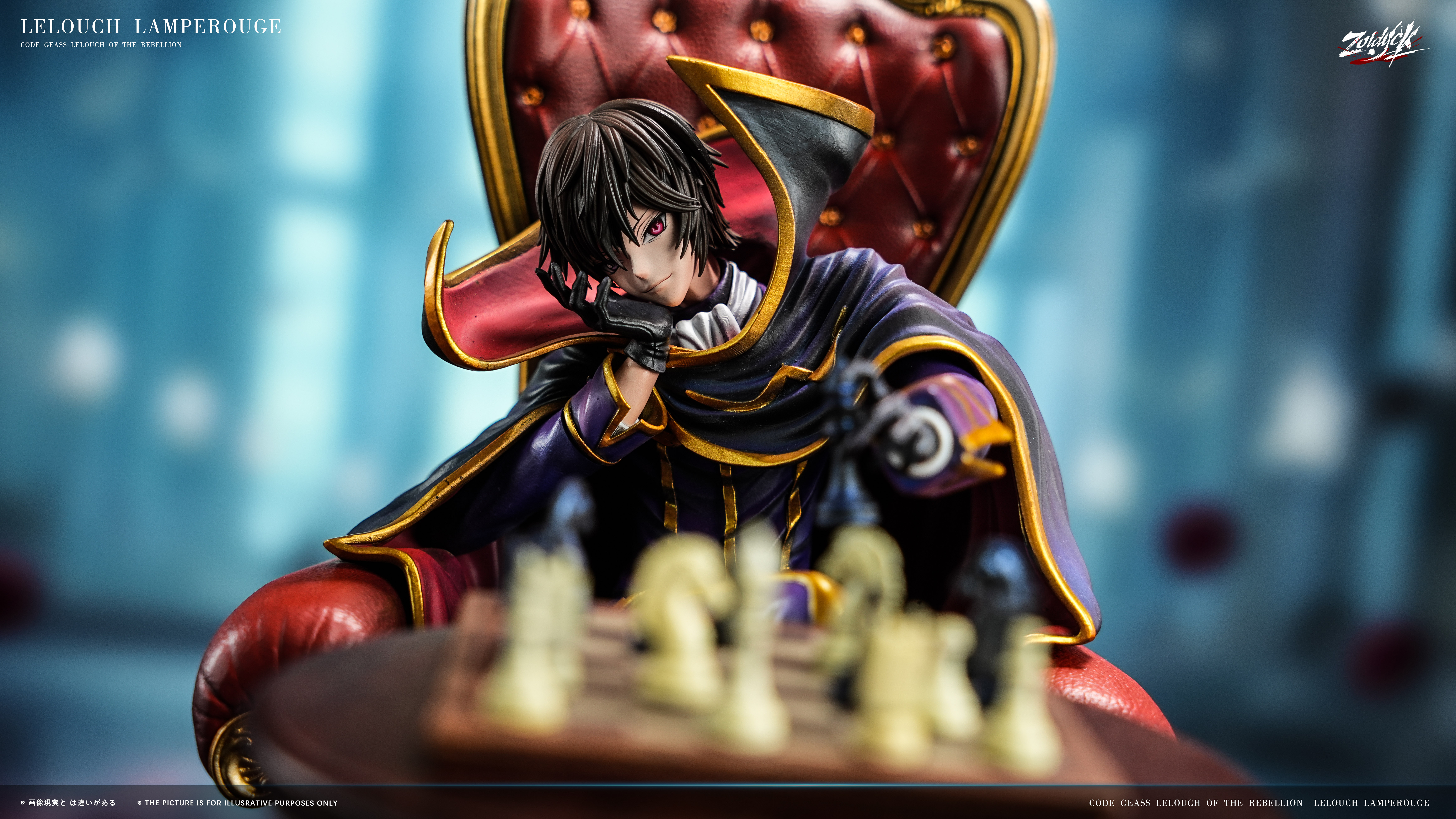 【Pre-sale】1/6 Scale Playing Chess Lelouch-CODE GEASS Lelouch of the Rebellion-Zoldyck Studio