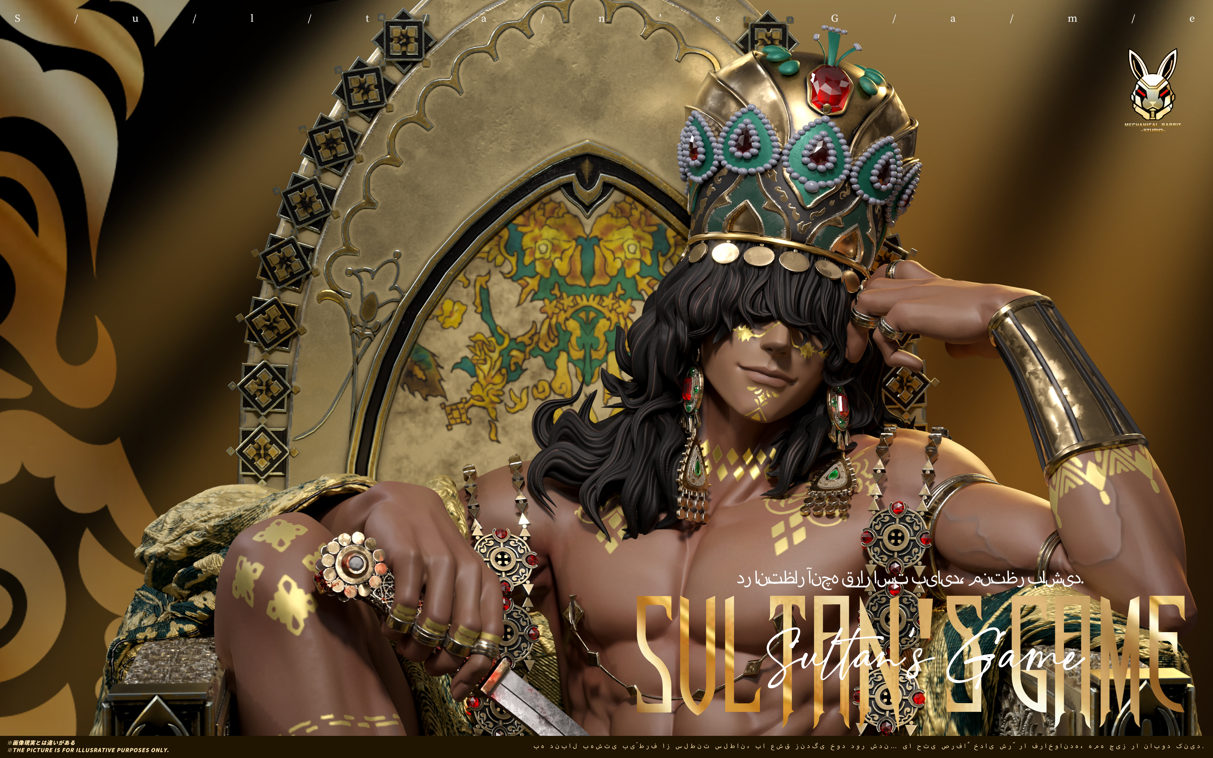【Pre-sale】1/6 and 1/4 Scale Sultan-Mechanical Rabbit Studio