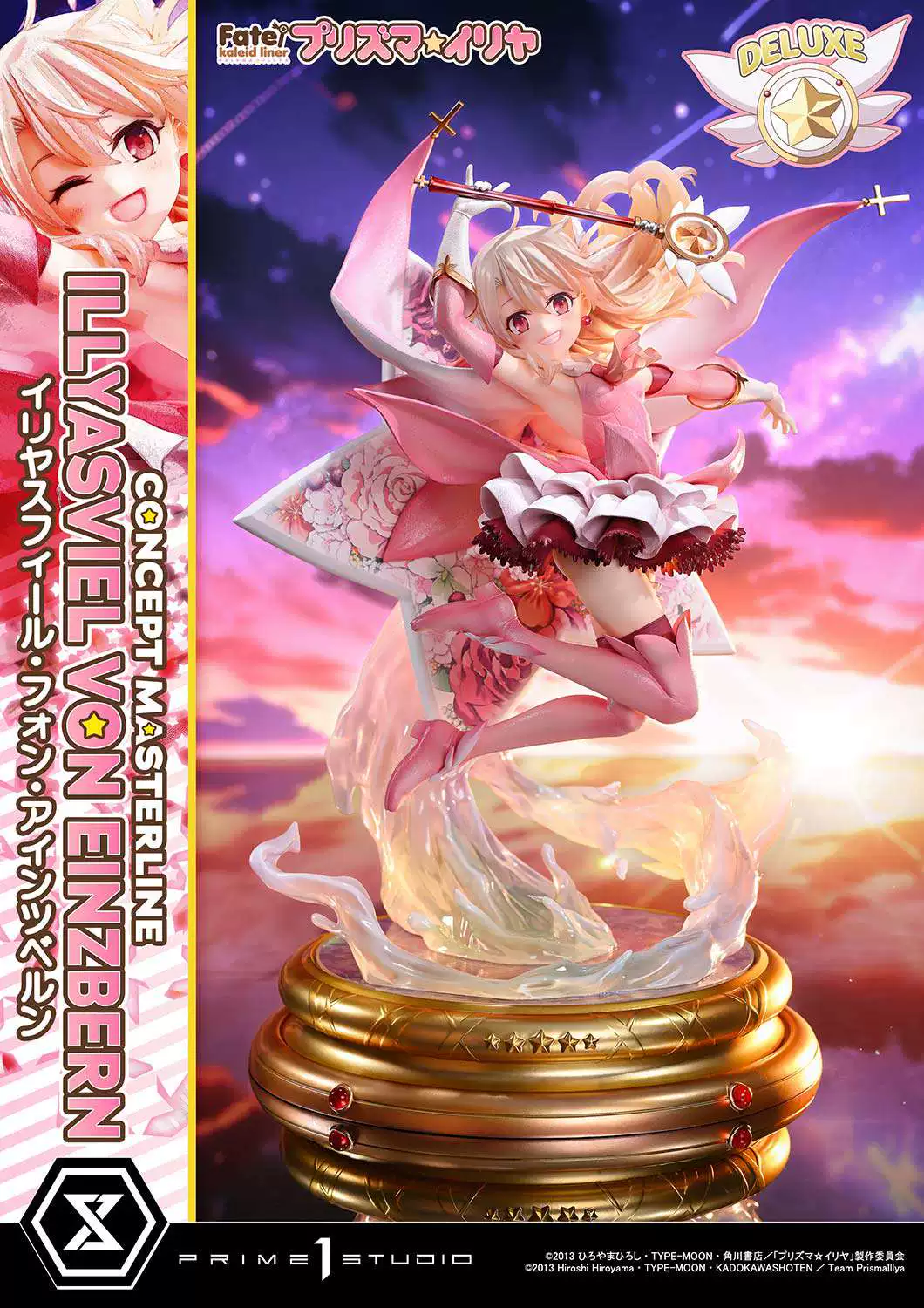 【Pre-sale】1/5 Scale Illya-Fate/stay night-Prime 1 Studio