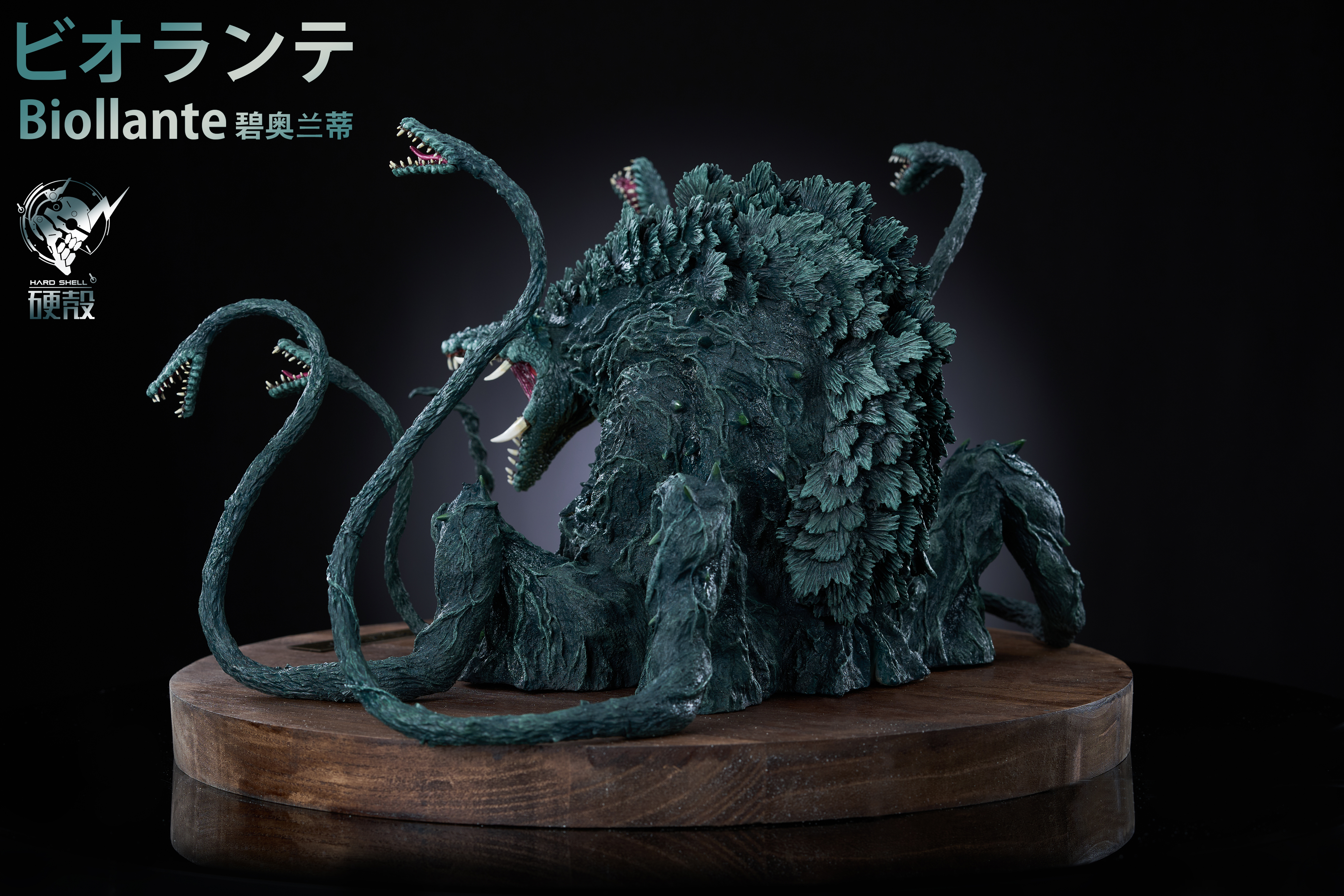 【Pre-sale】Biollante-Godzilla–Hardcore Studio