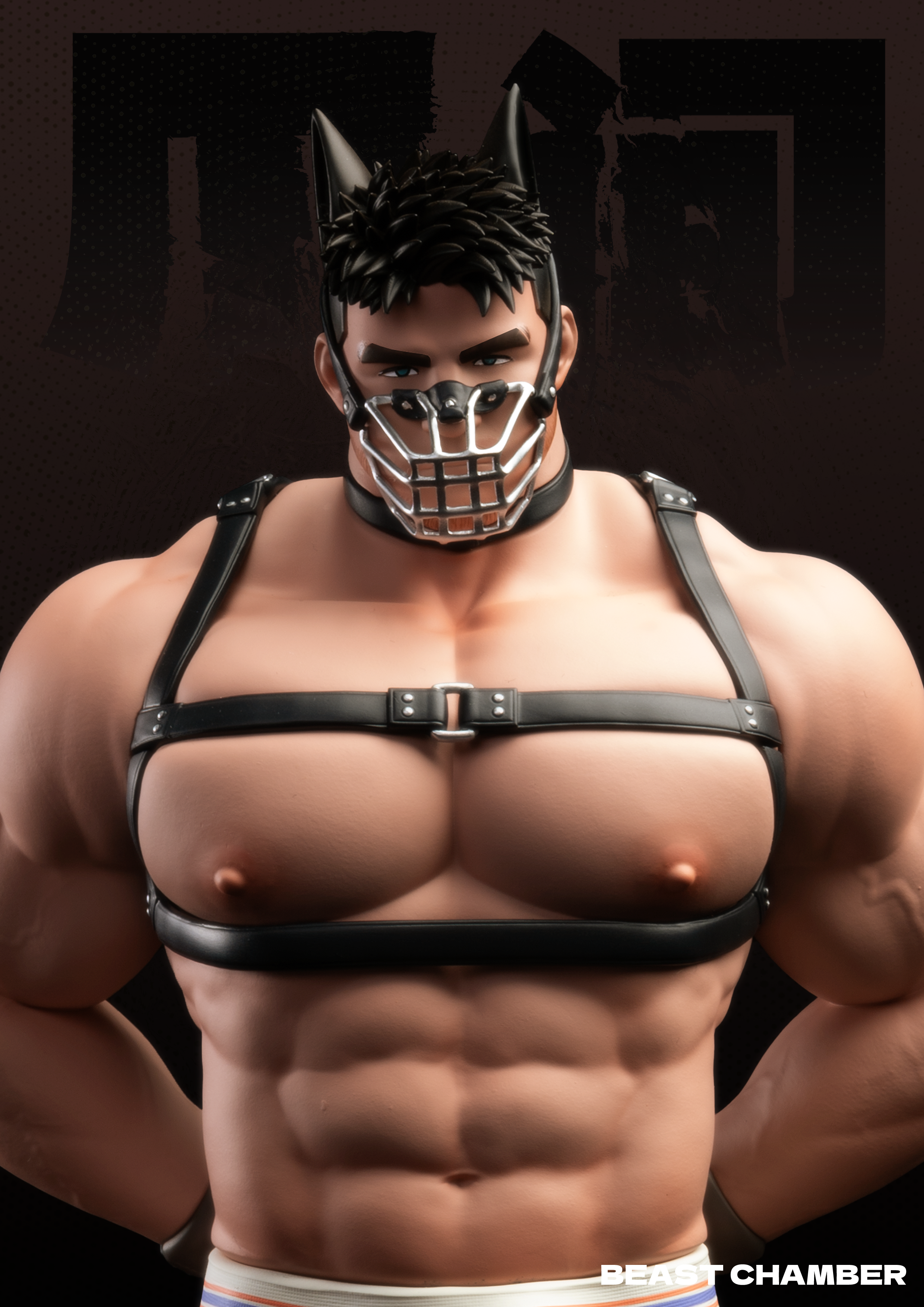 【Pre-sale】Beast Chamber-GuangXia Studio