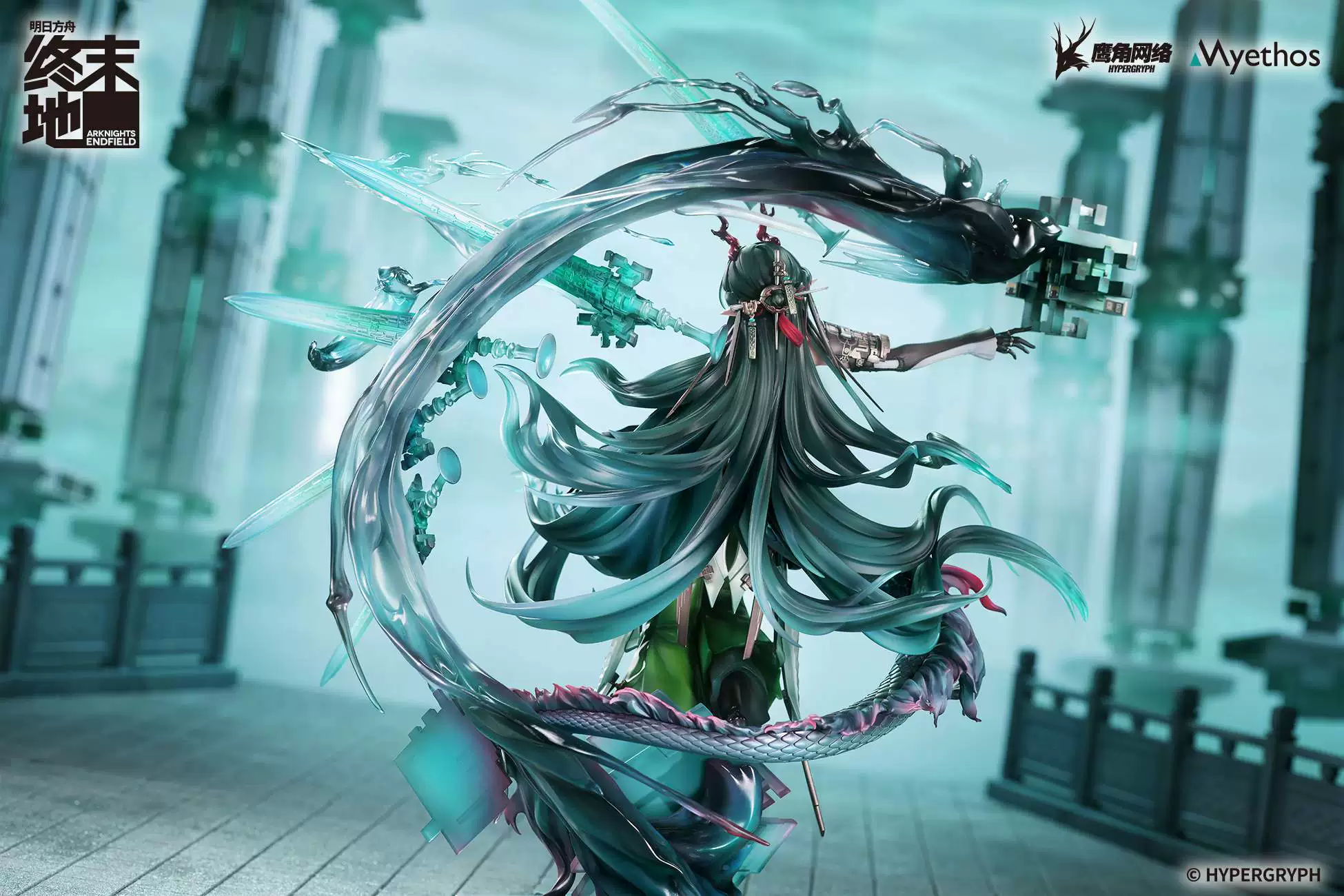 【Pre-sale】1/7 Scale Zhuang Fangyi-Arknights-Myethos Studio