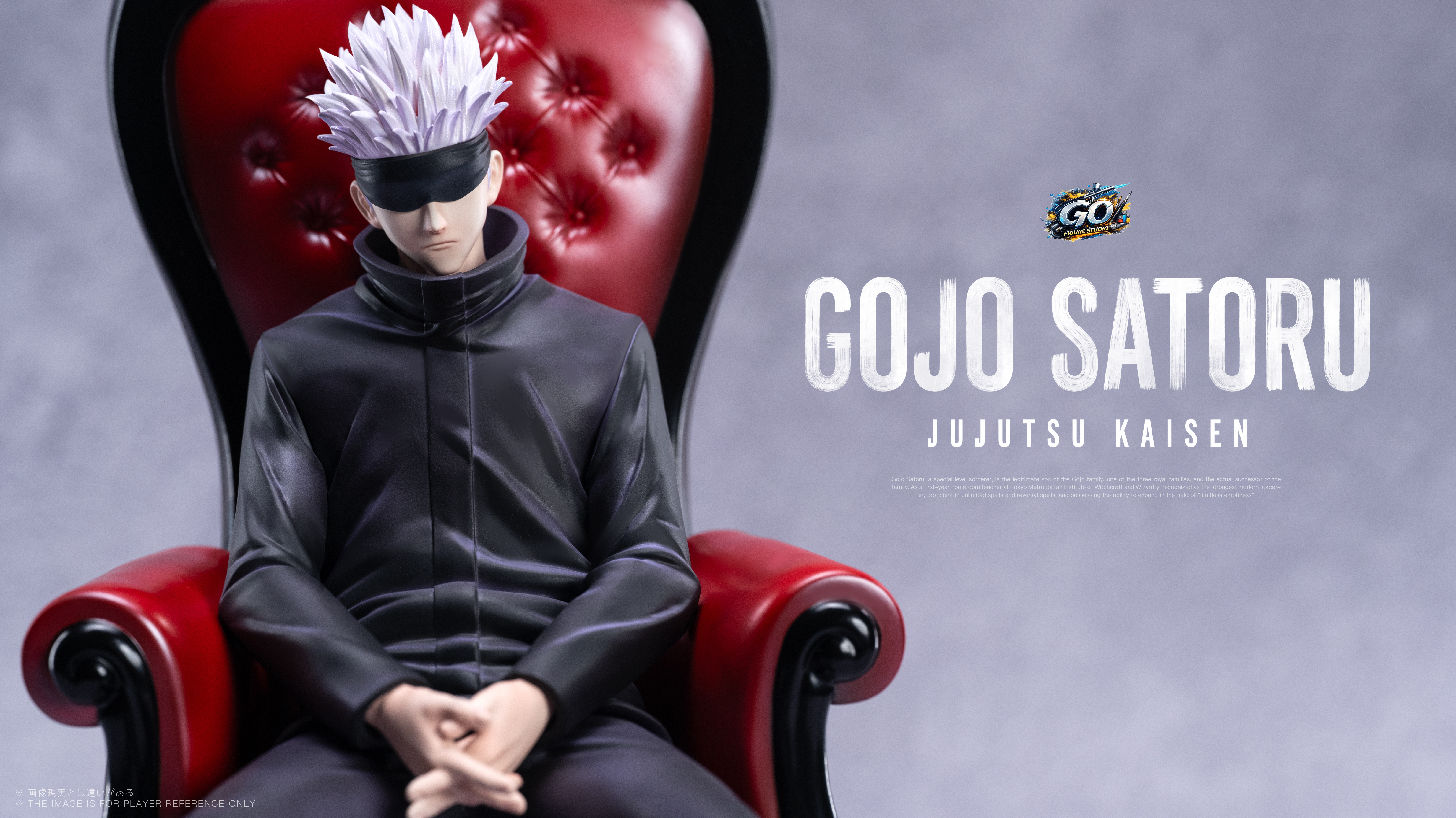 【Pre-sale Closed】Red Chair Gojo-Jujutsu Kaisen-GO FIGURE Studio