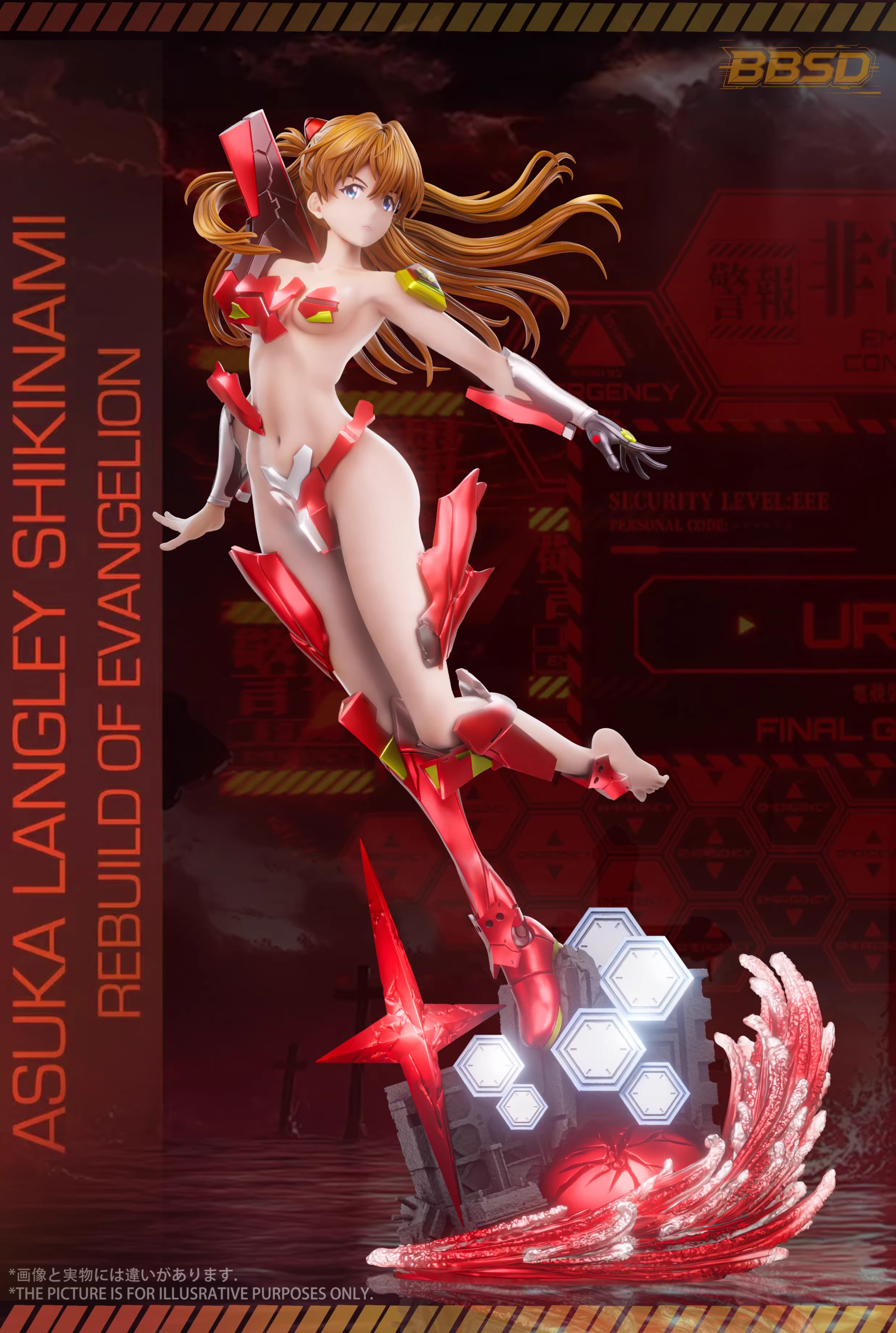 【Pre-sale】Asuka and Ayanami Rei-BBSD Studio