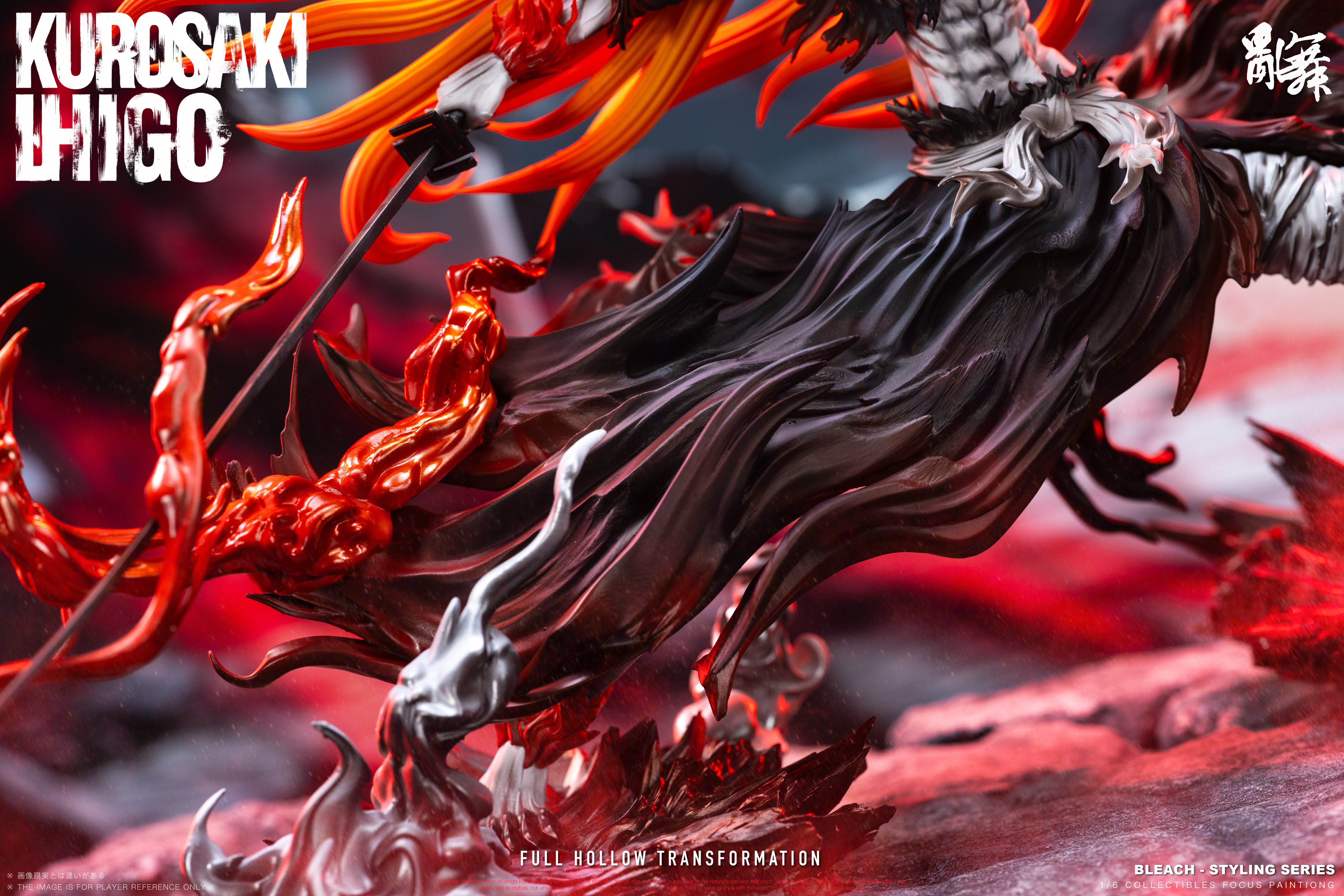 【Pre-sale】Ichigo-LuanWu Studio