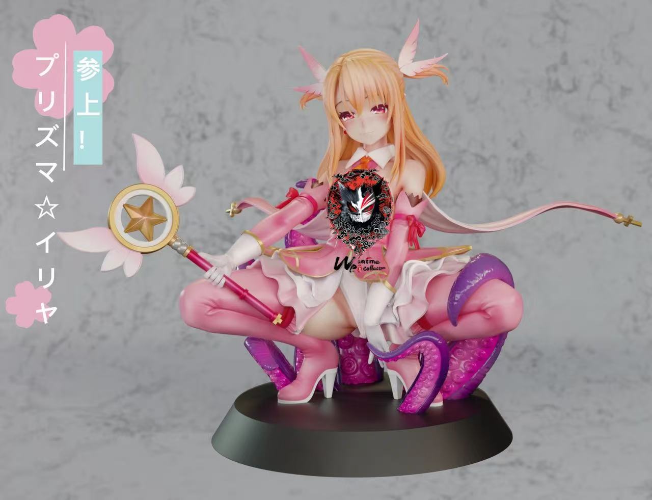 【Pre-sale】Illyasviel von Einzbern-Fate/Stay Night-TG Studio