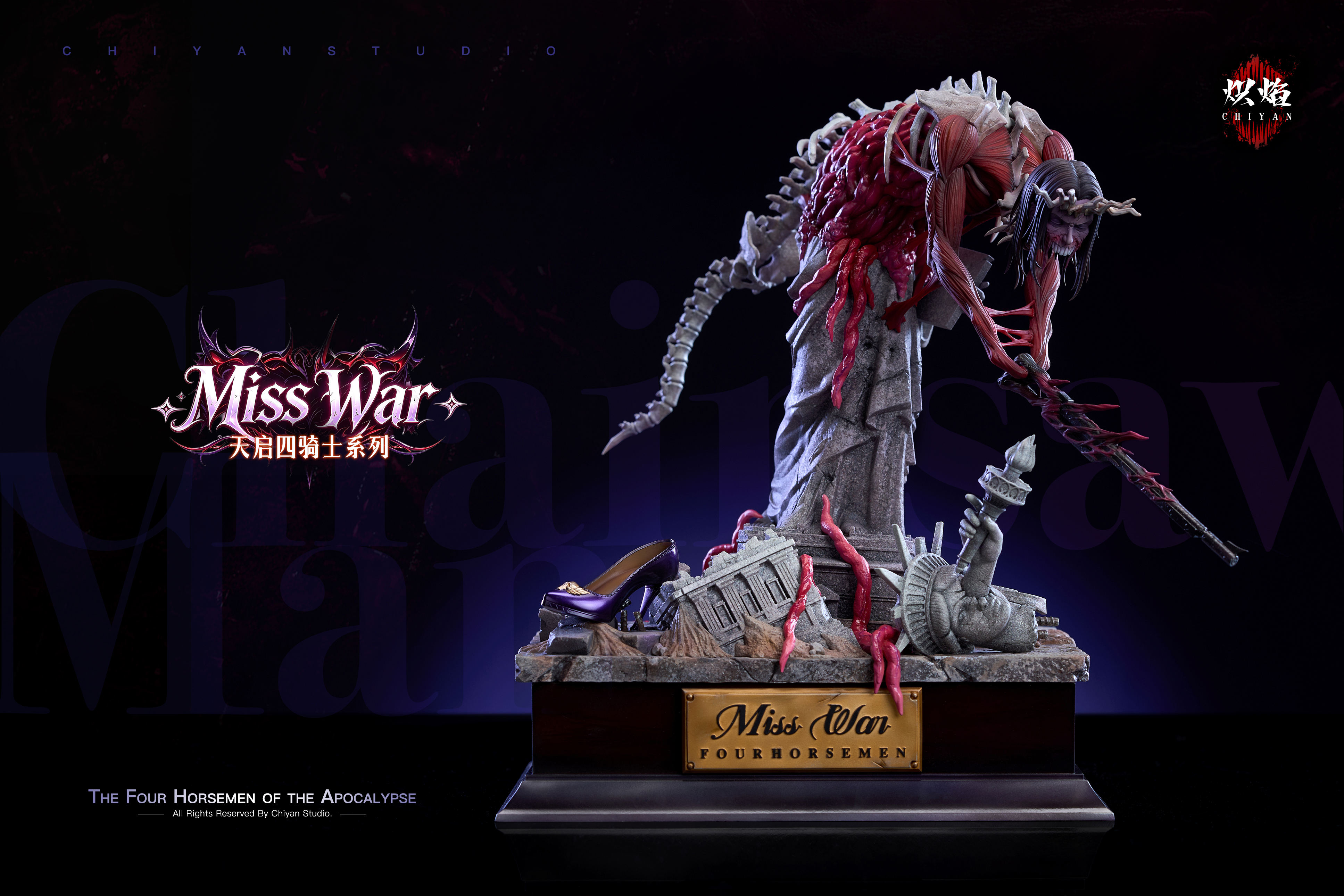 【Pre-sale】1/4 Scale Miss War-Chainsaw Man-ChiYan Studio