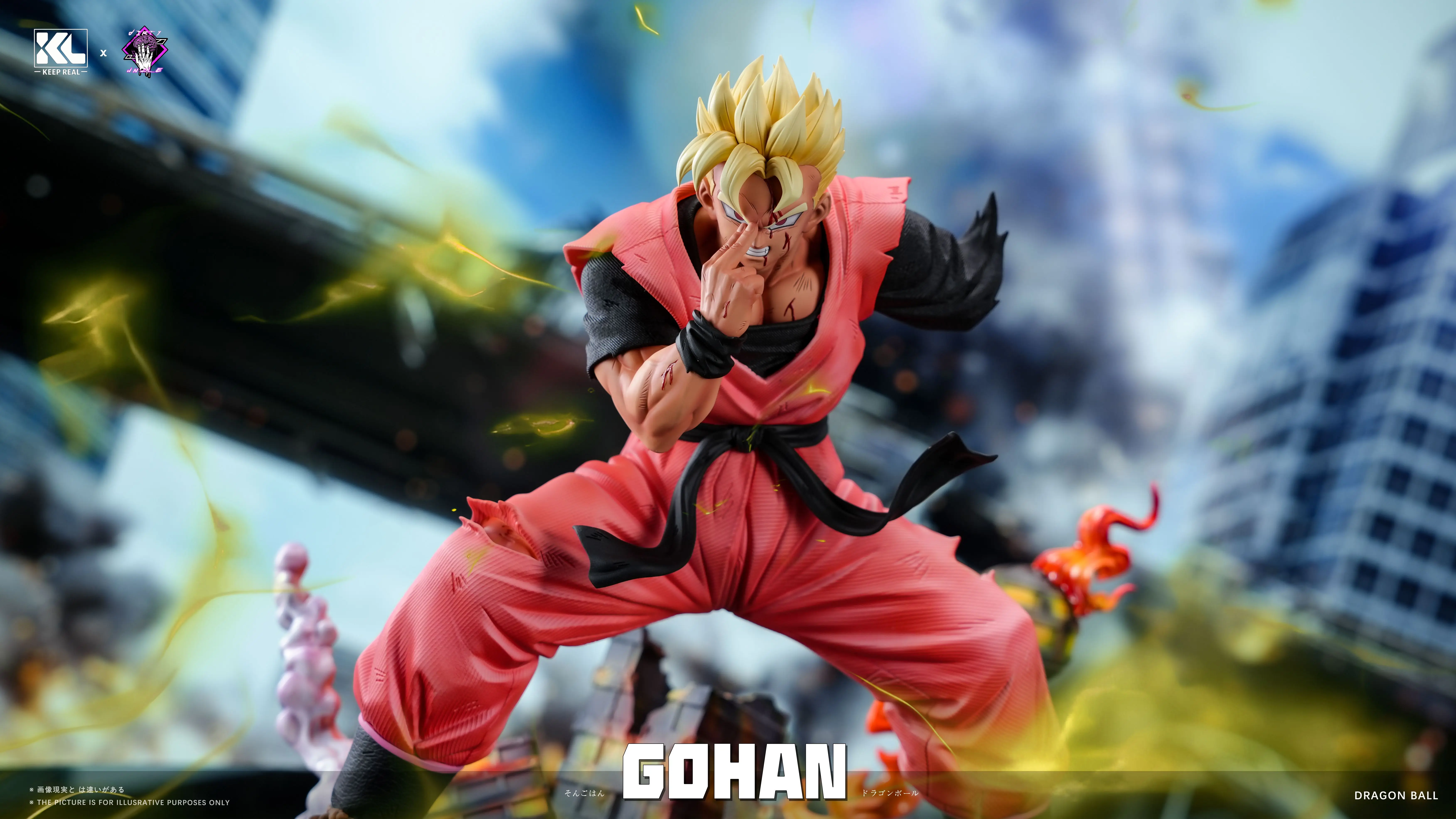 【Pre-sale】Gohan-Dragon Ball-Dirty Uncle and KEEP REAL Studio