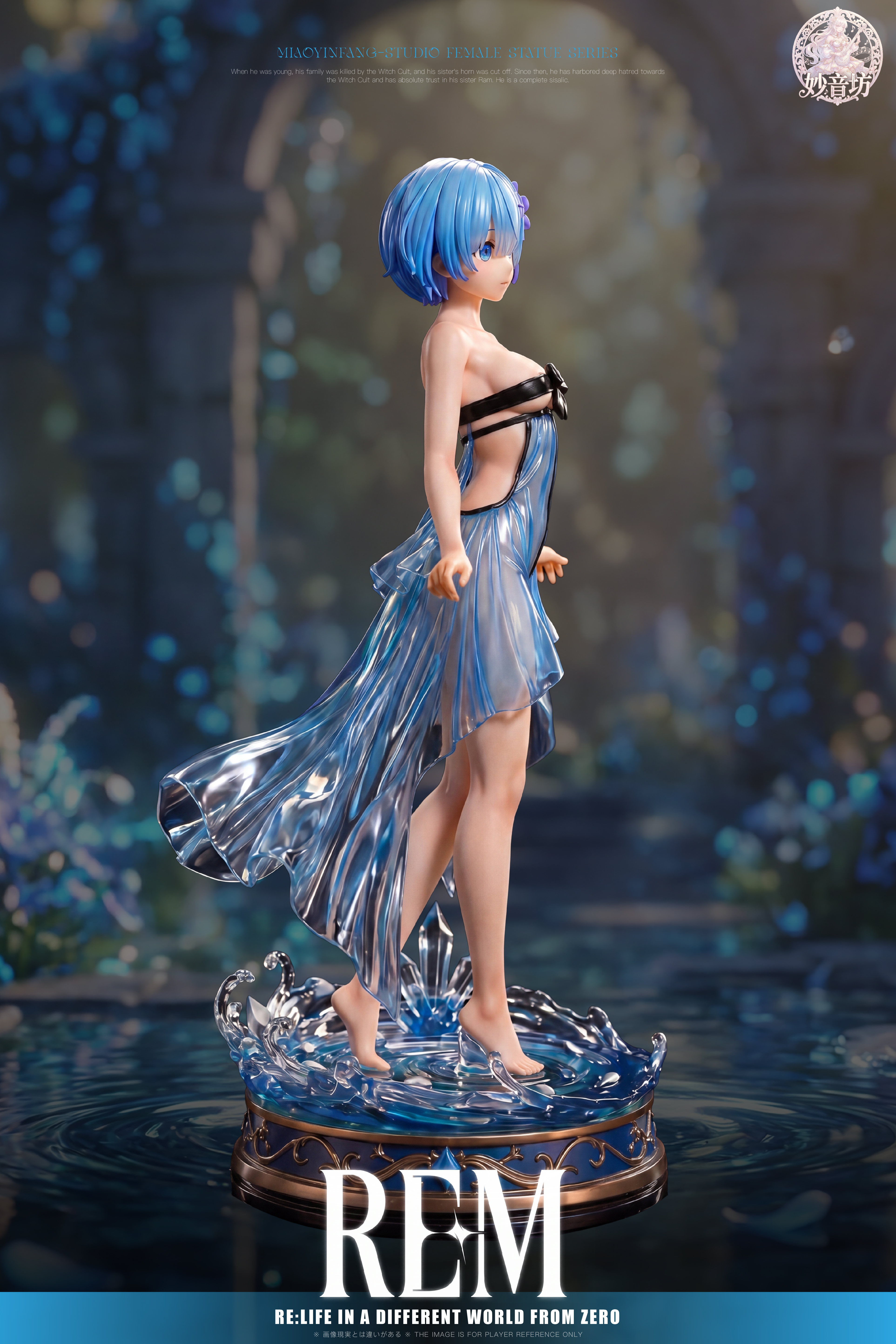 【Pre-sale】1/6 Scale Rem-MiaoYinFang Studio
