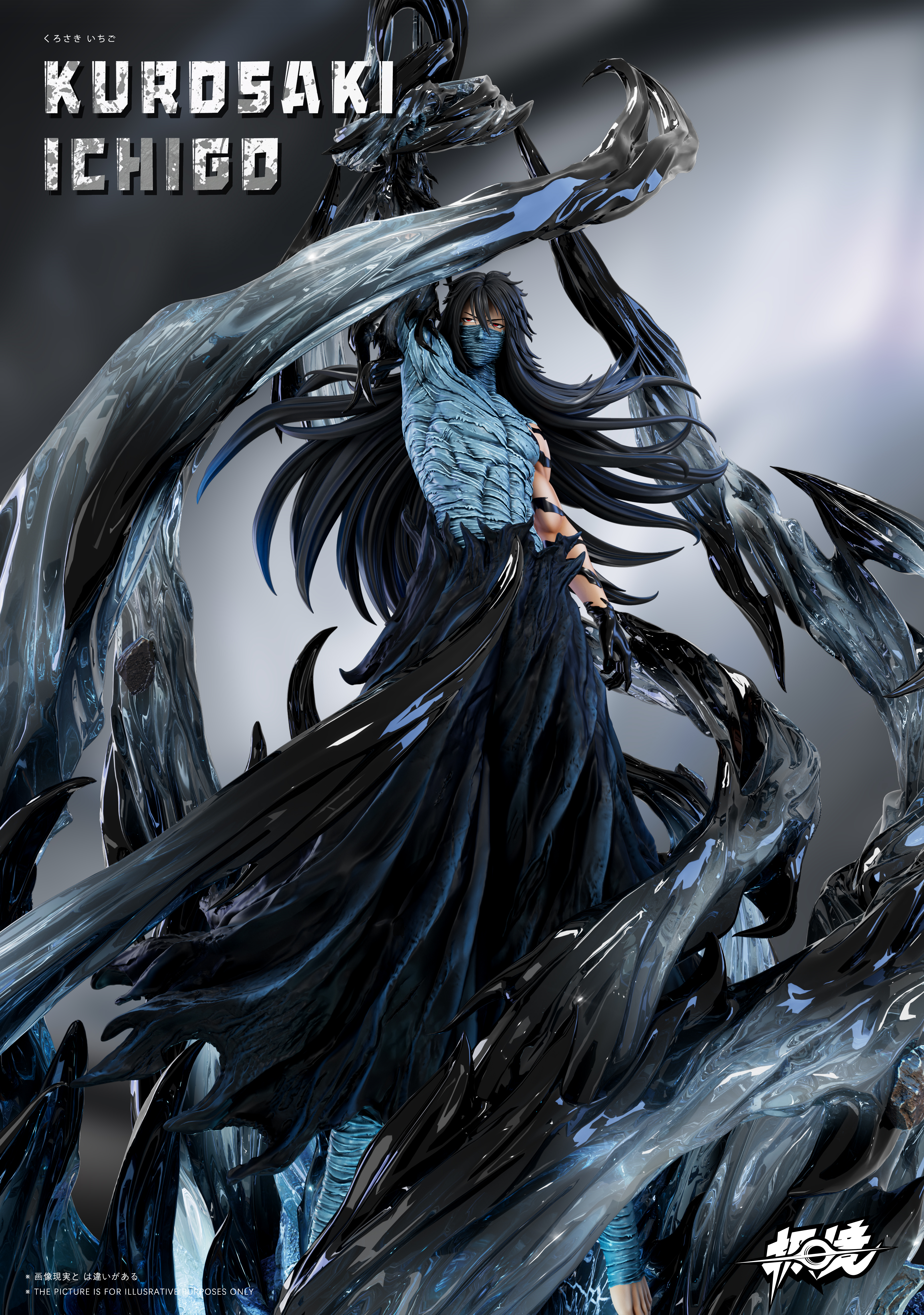 【Pre-sale】1/6 Scale Kurosaki Ichigo-JiJing Studio