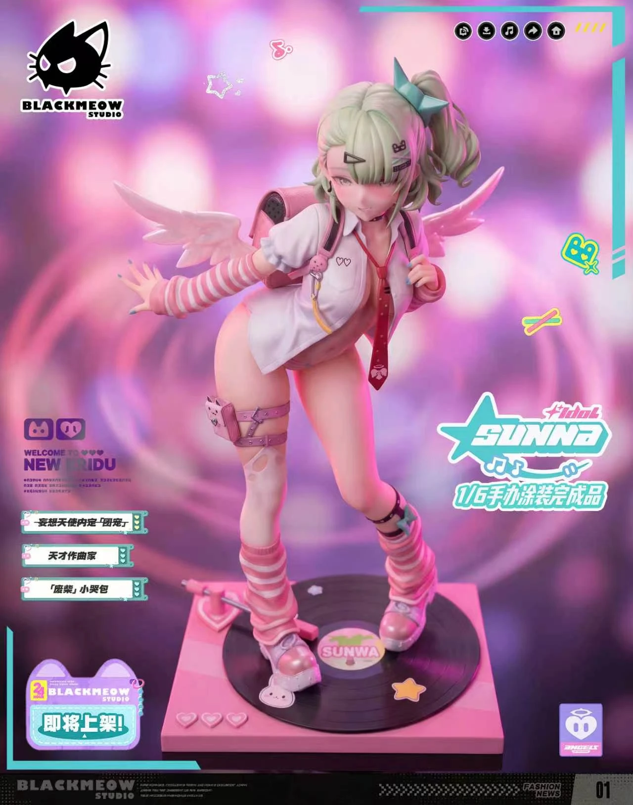 【Pre-sale】1/6 Scale Sunna-Zenless Zone Zero-BlackMeow Studio