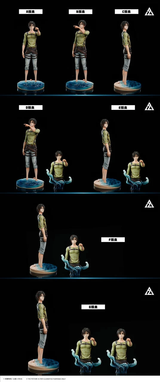 【Pre-sale】Sea Eren-Attack on Titan-AZ Studio