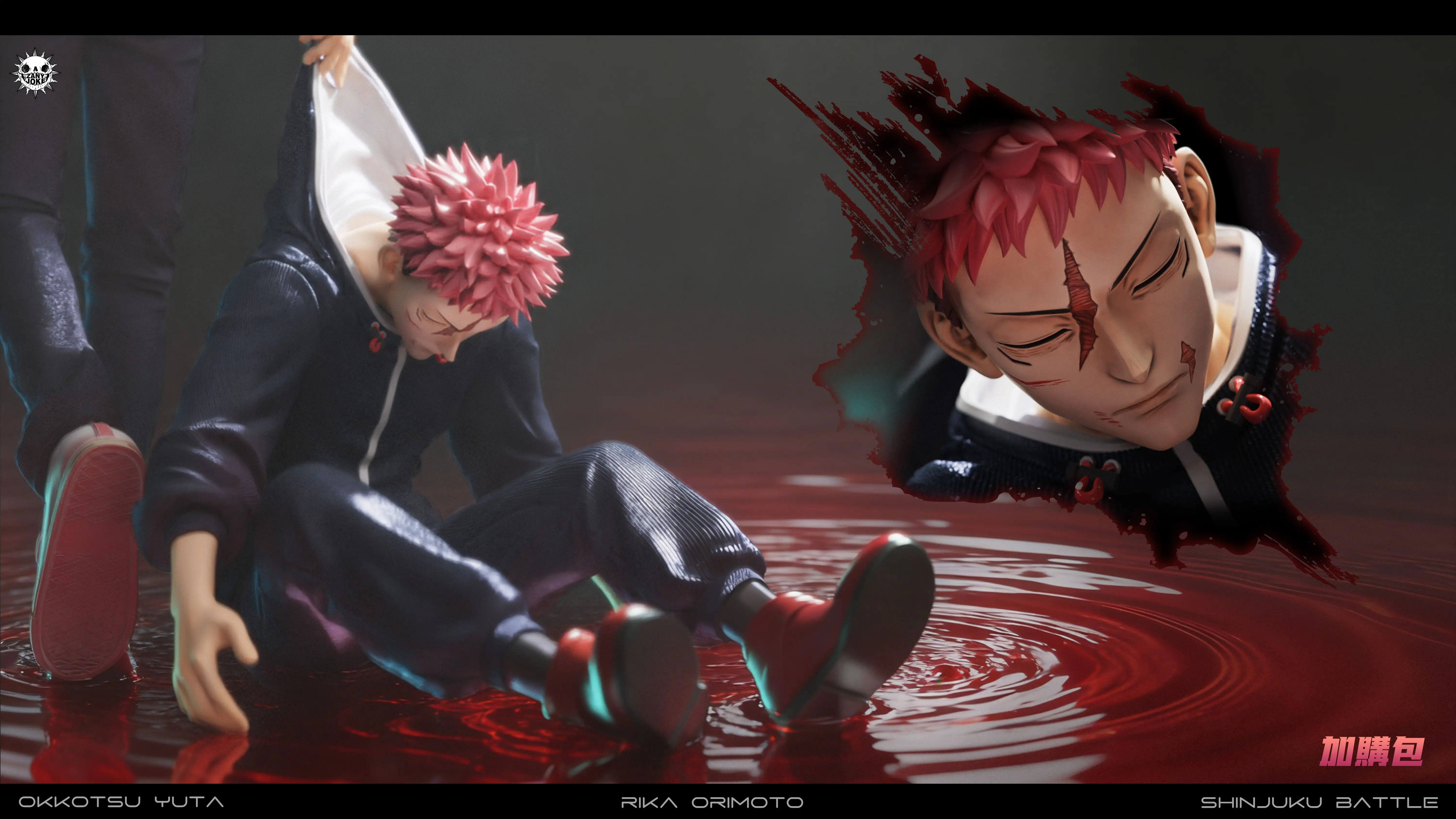 【Pre-sale】1/6 Scale 03 Okkotsu Yuta-ZanyJoke Studio