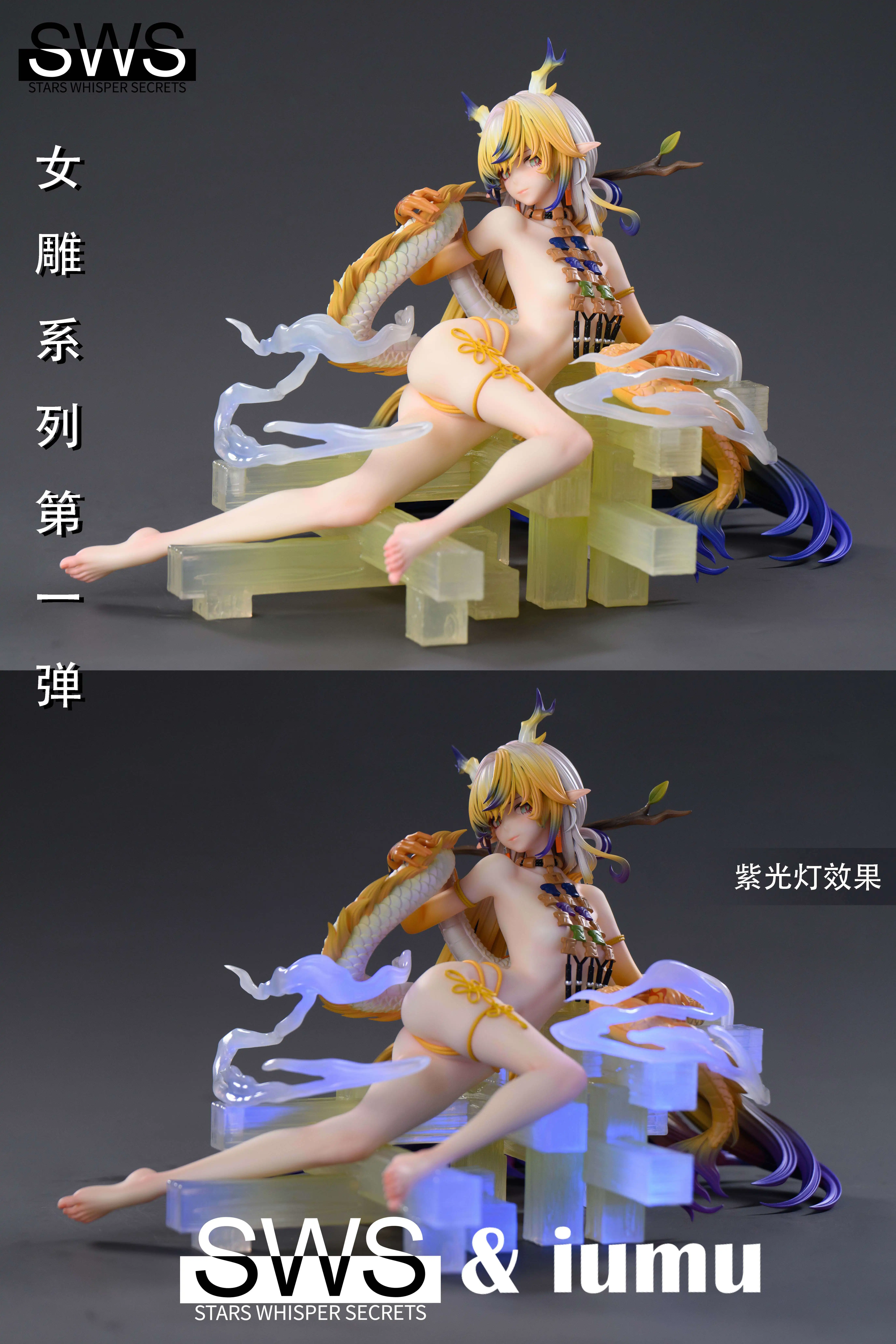 【Pre-sale】1/5 Scale Shu-SWS Studio