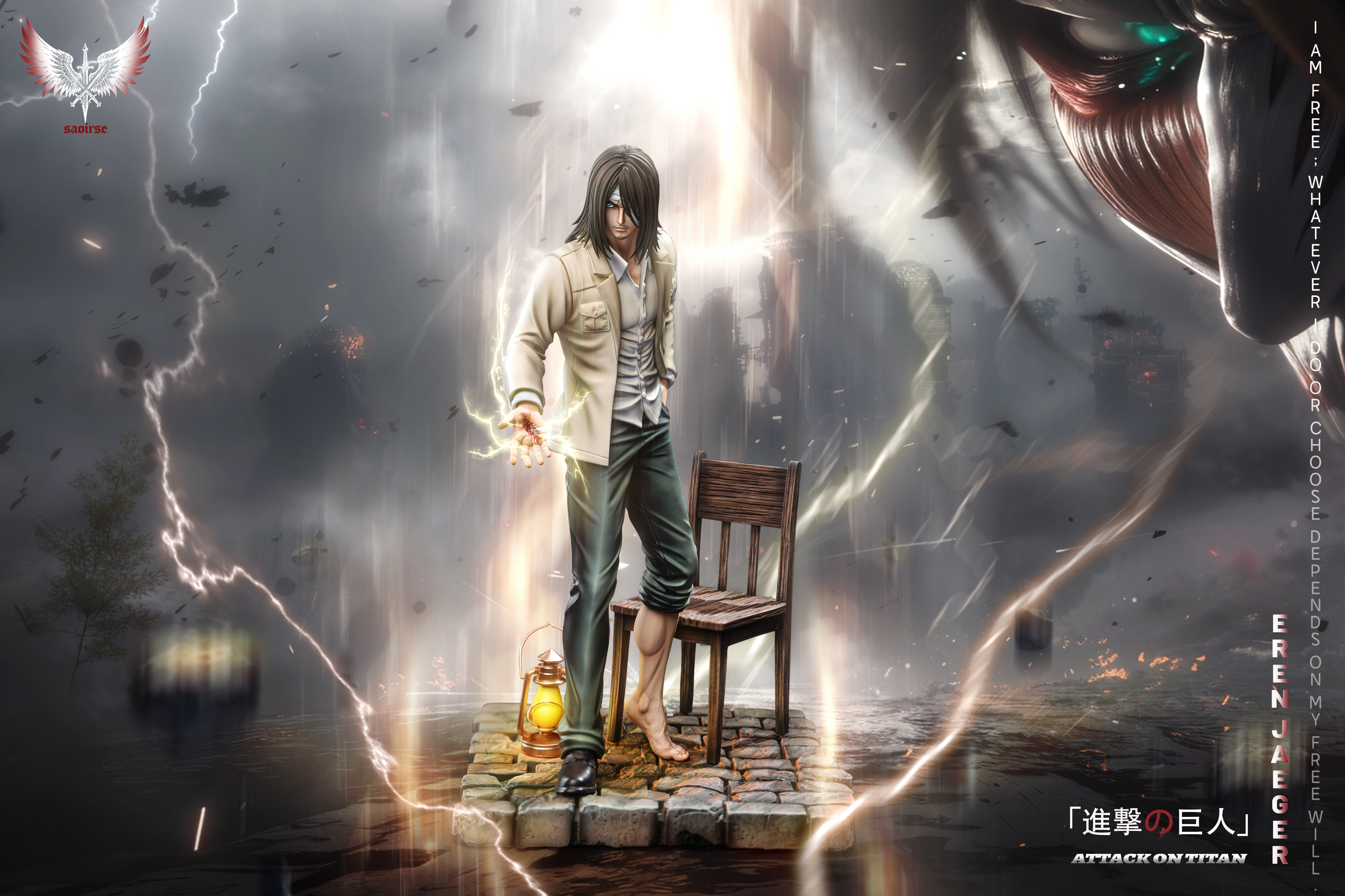 【Pre-sale】Injured Eren Jaeger-Saoirse Studio