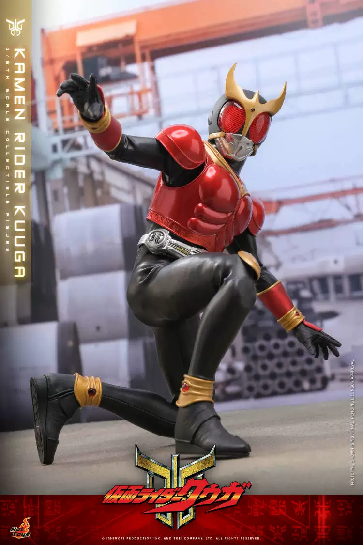 【Pre-sale】1/6 Scale Kuuga-Masked Rider-Hot Toys Studio