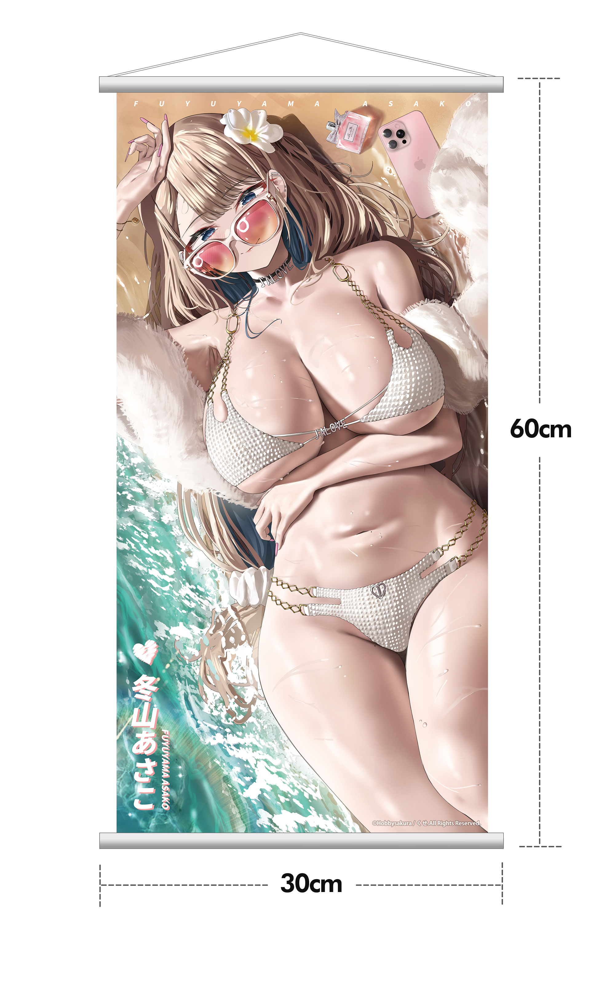 【Pre-sale】1/6 Scale Asako-sensei-Hobby Sakura Studio