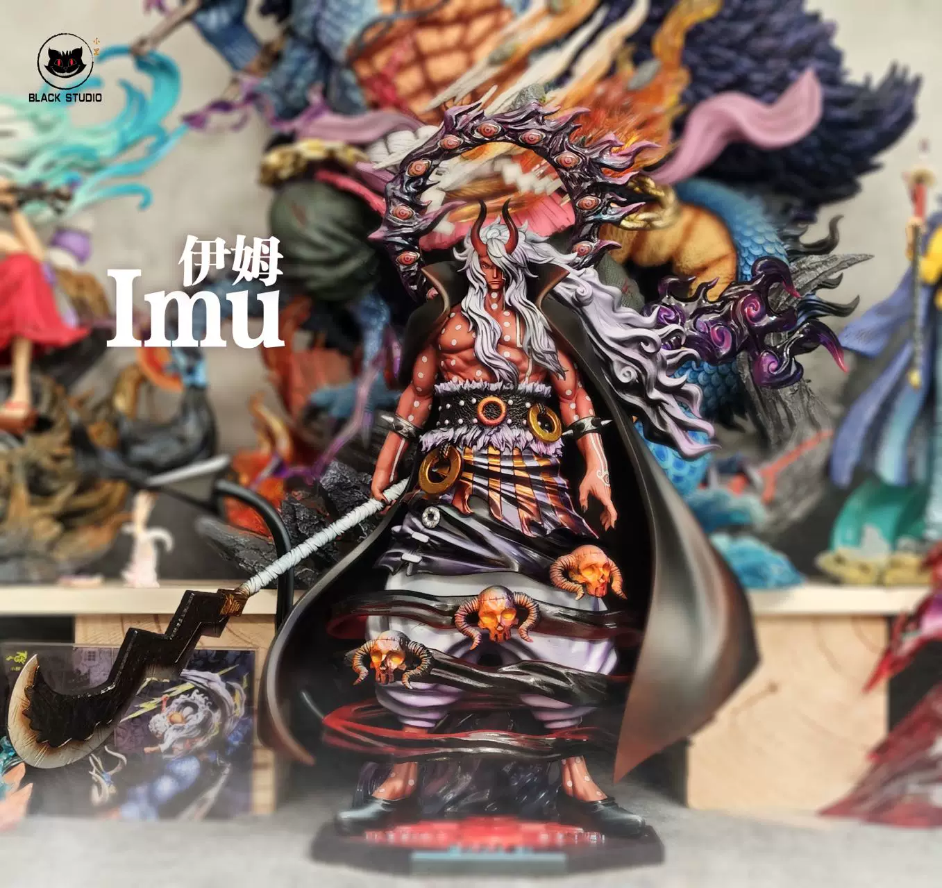 【Pre-sale】Imu-One Piece-Black Studio