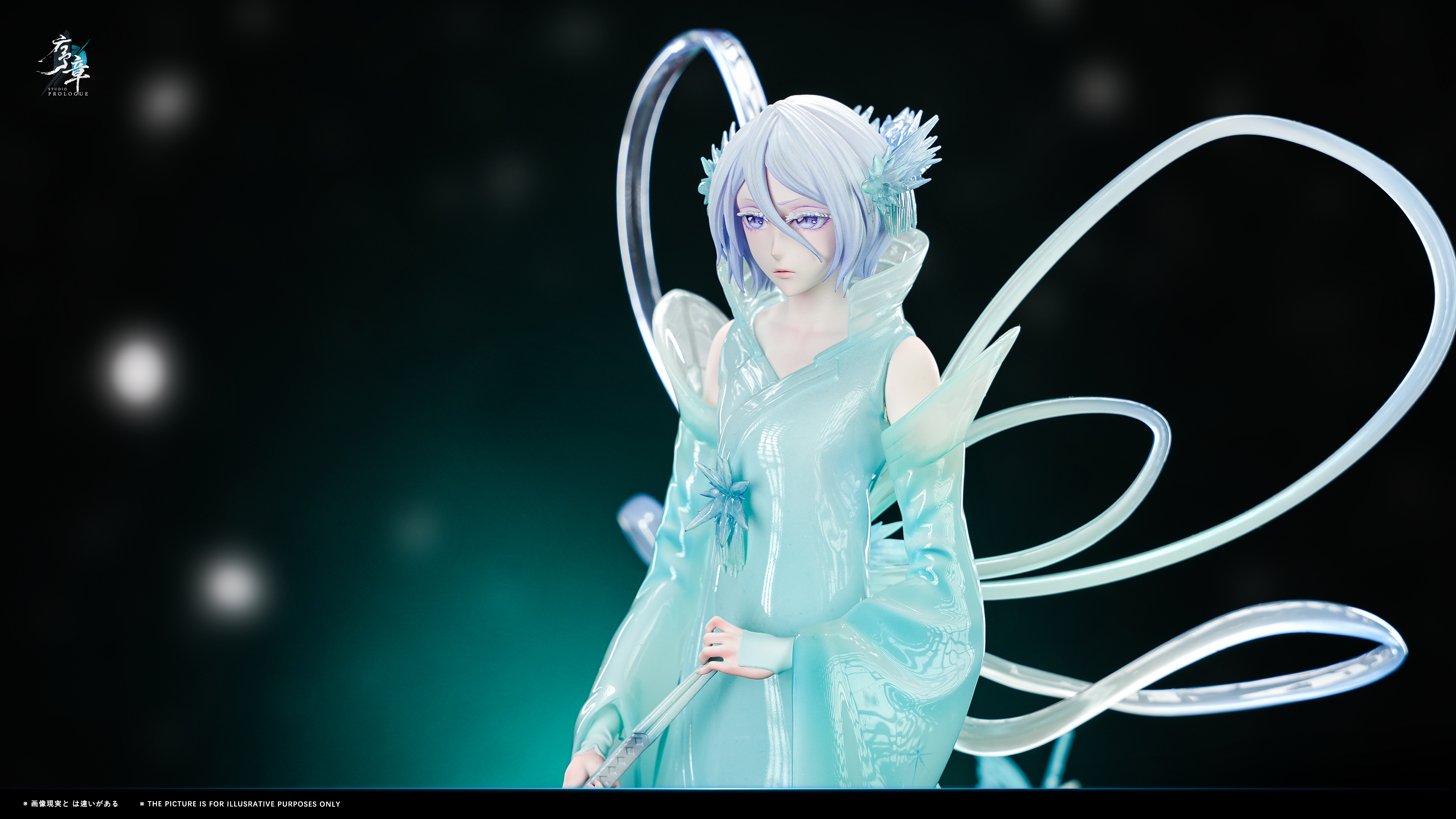 【Pre-sale】1/6 Scale Kuchiki Rukia with LED-Prologue Studio