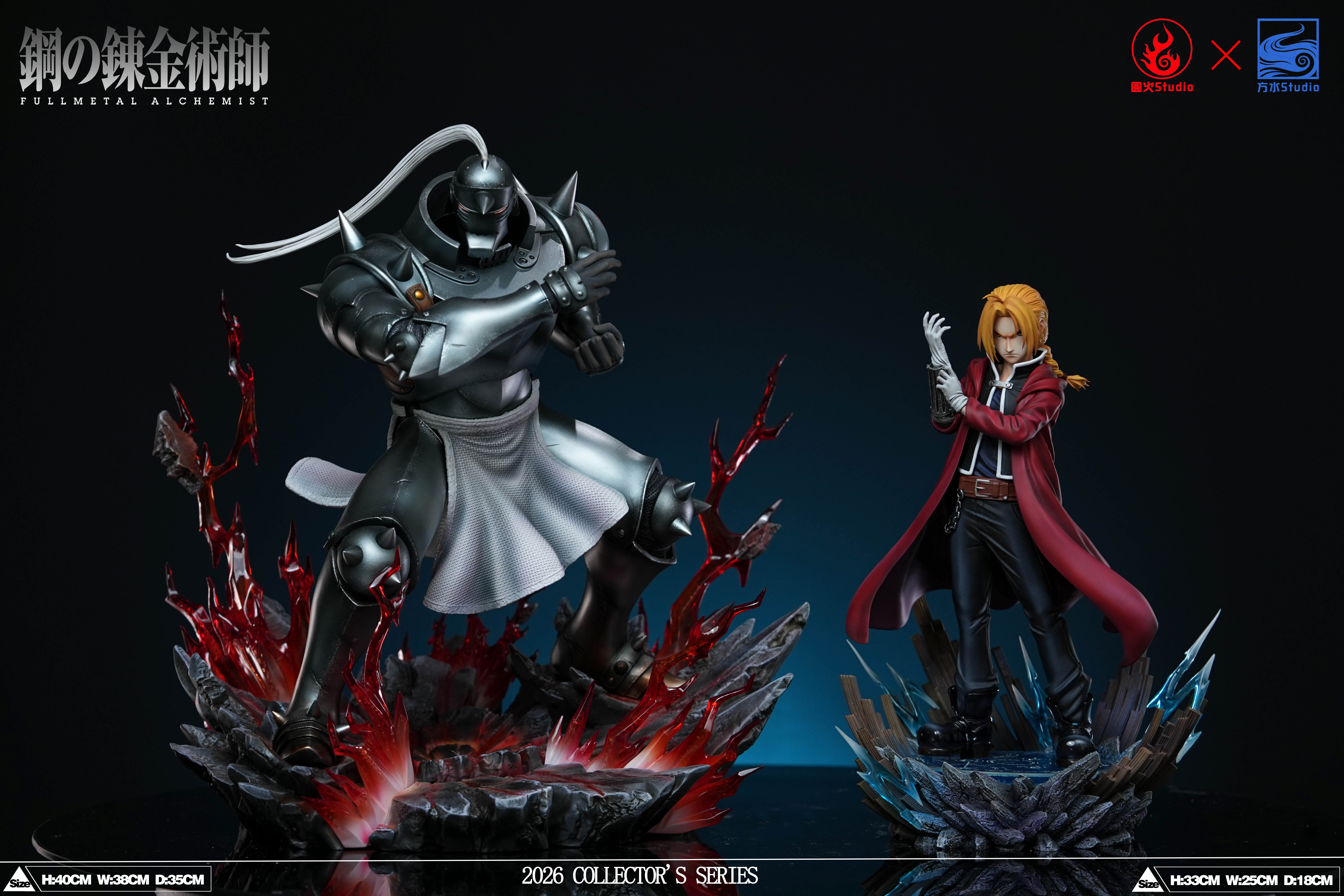 【Pre-sale】1/6 Scale Alphonse Elric-Fullmetal Alchemist-YuanHuo Studio X FangShui Studio