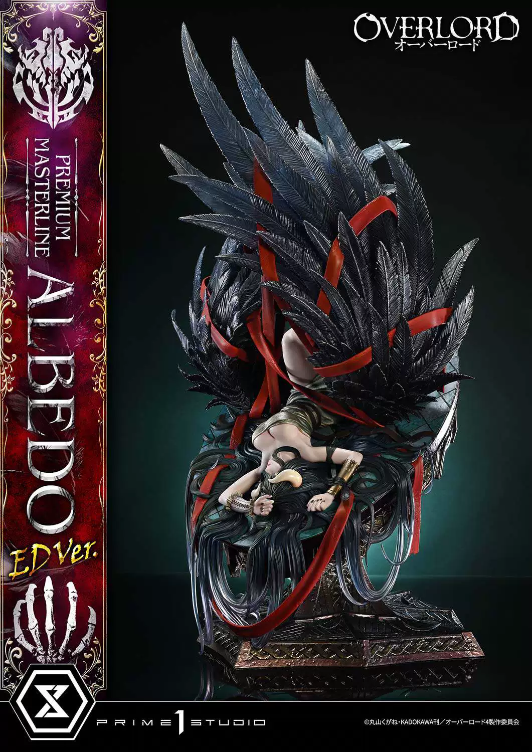 【Pre-sale】1/4 Scale Albedo-Overlord-Prime 1 Studio