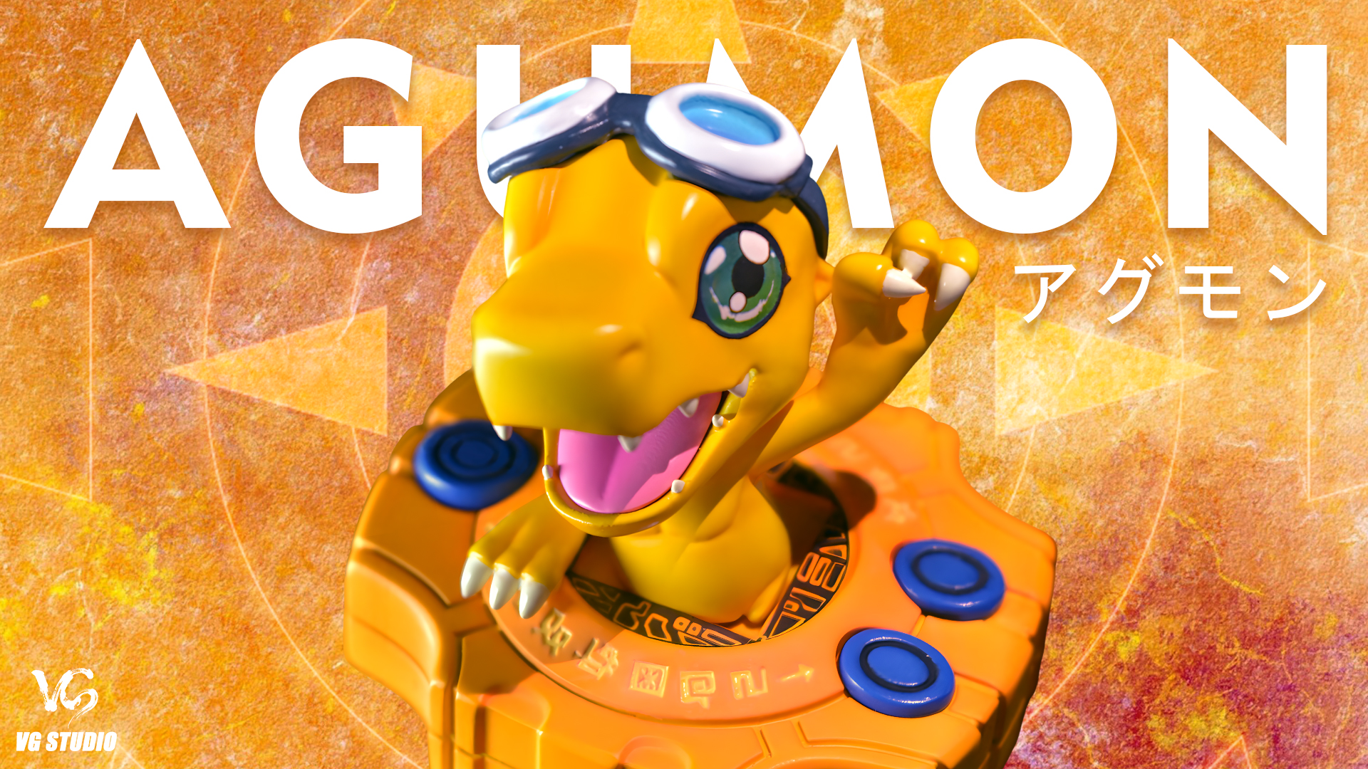 【Pre-sale】Agumon-VG Studio