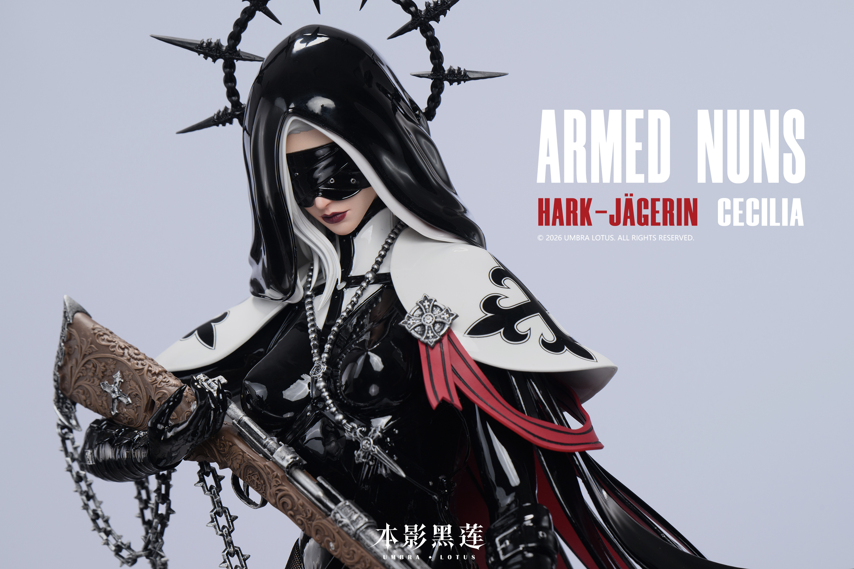 【Pre-sale】ARMED NUNS vol.2 