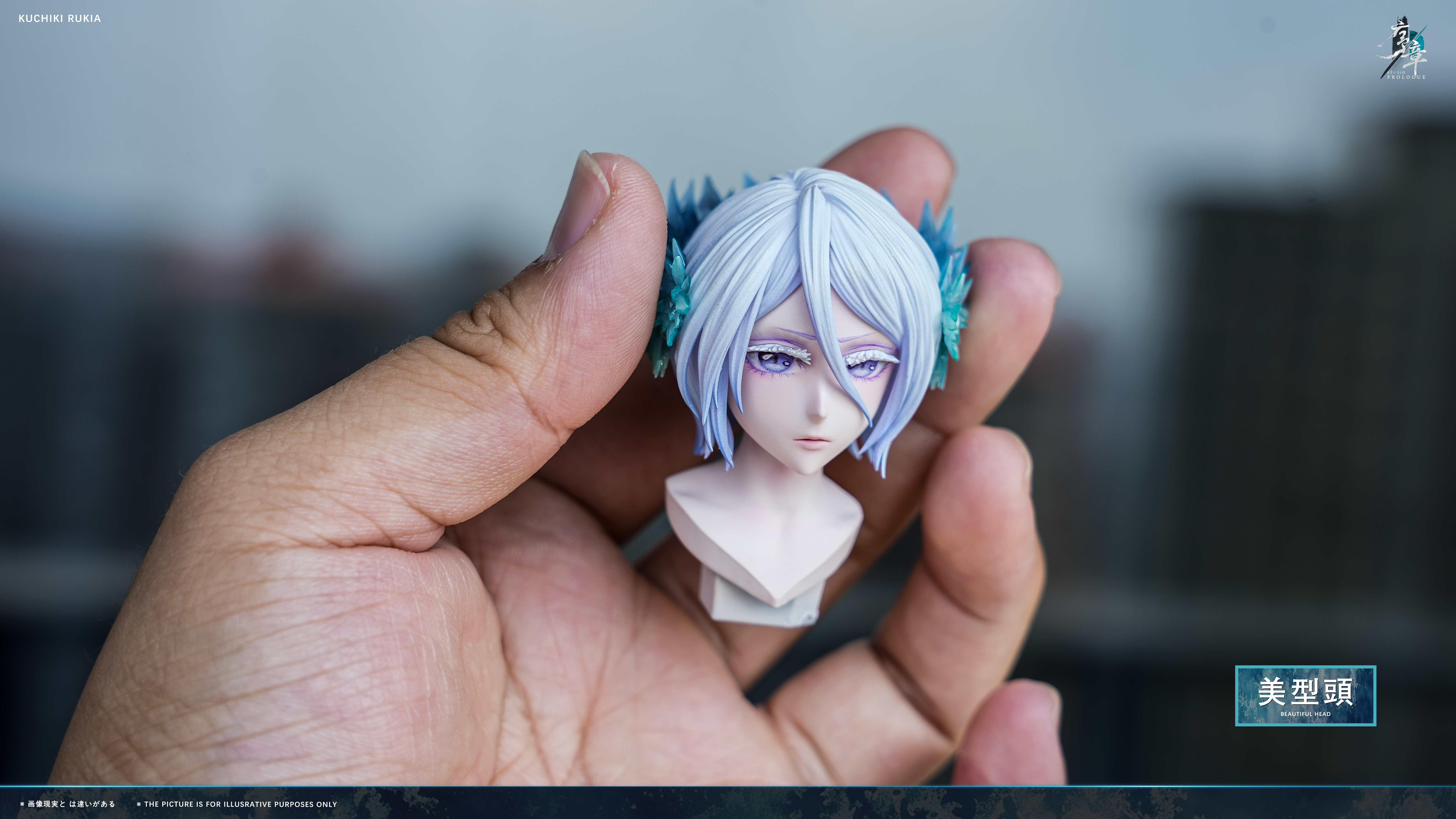 【Pre-sale】1/6 Scale Kuchiki Rukia with LED-Prologue Studio