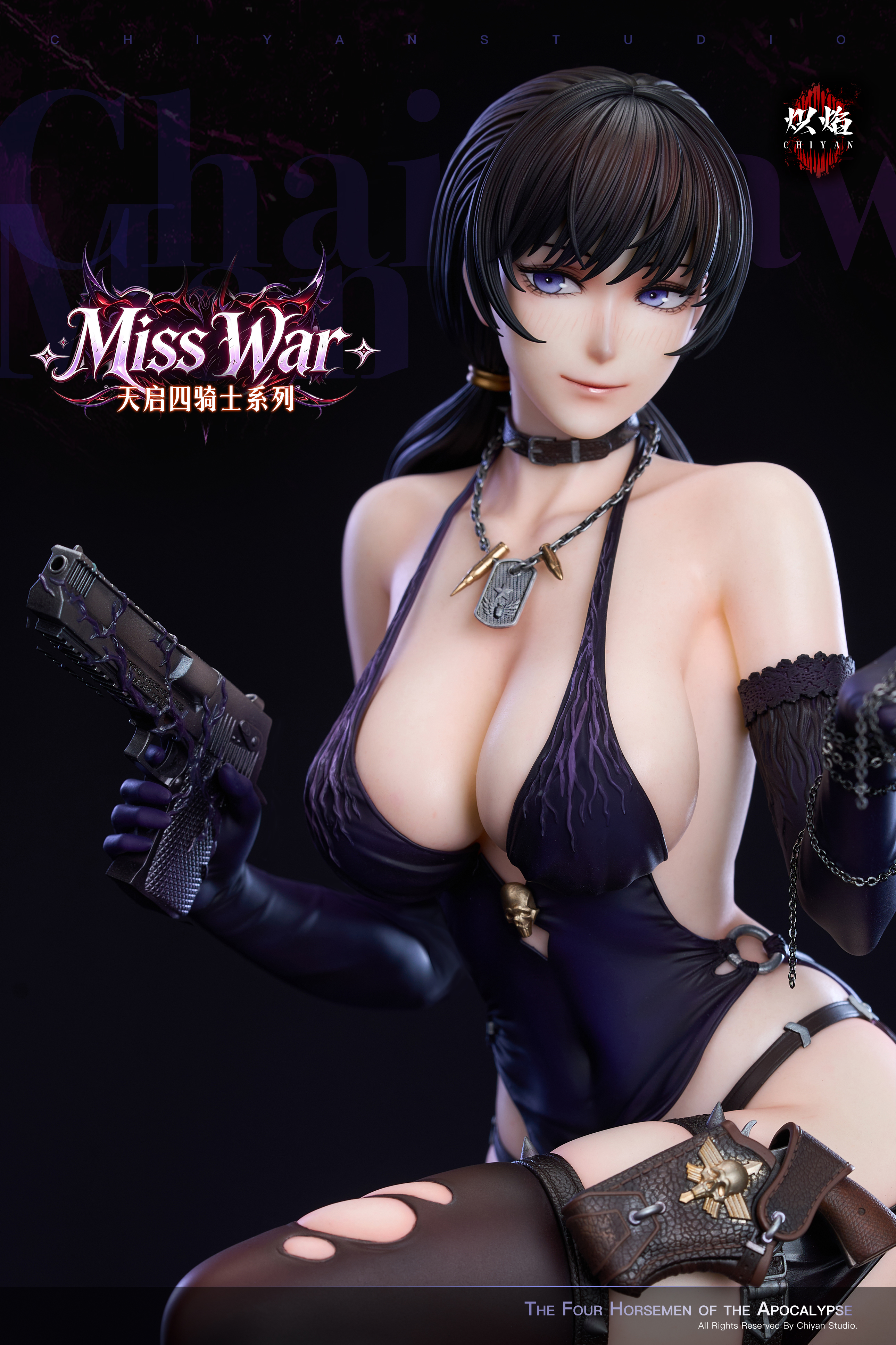 【Pre-sale】1/4 Scale Miss War-Chainsaw Man-ChiYan Studio
