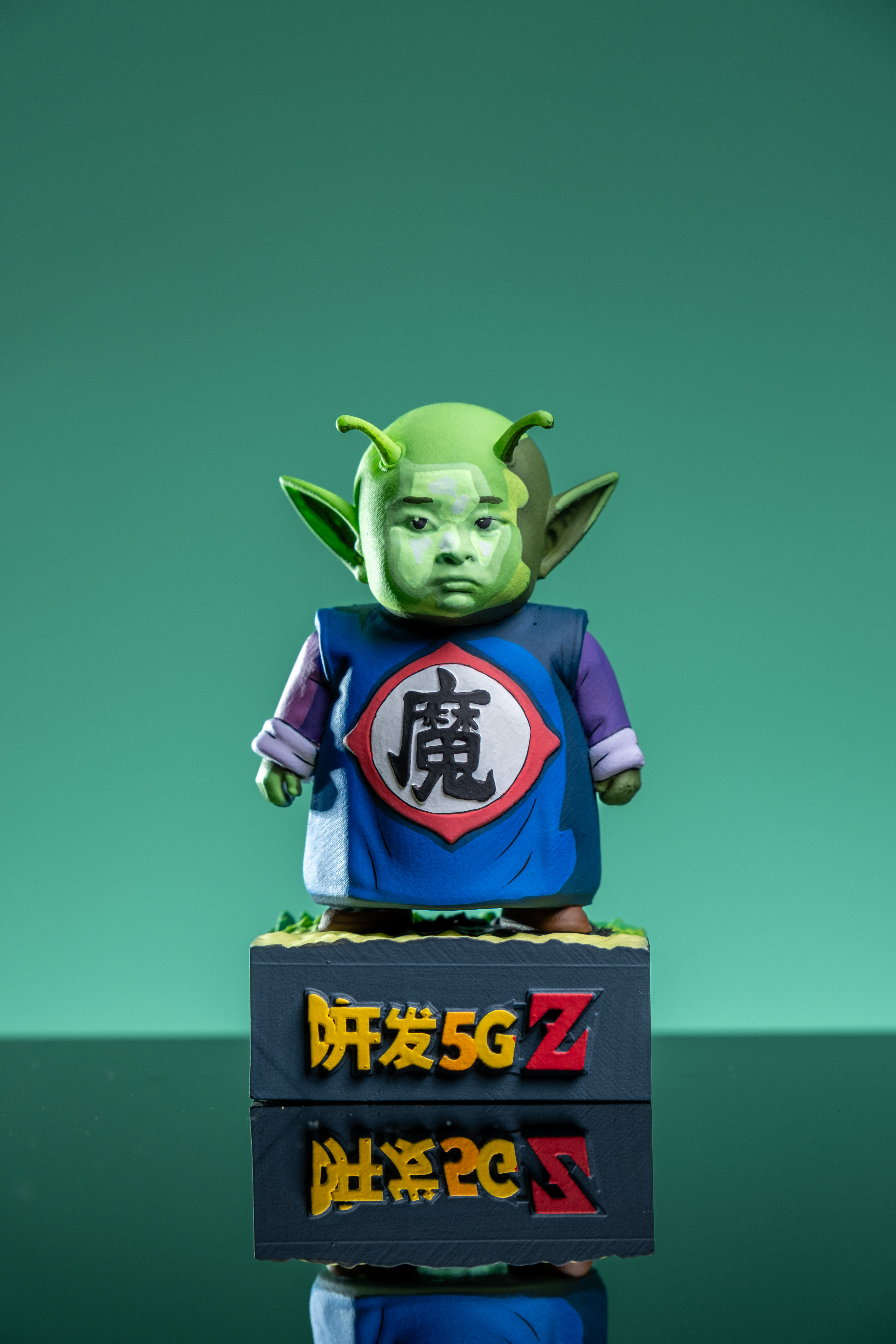 【Pre-sale】Piccolo-Dragon Ball-MY Studio