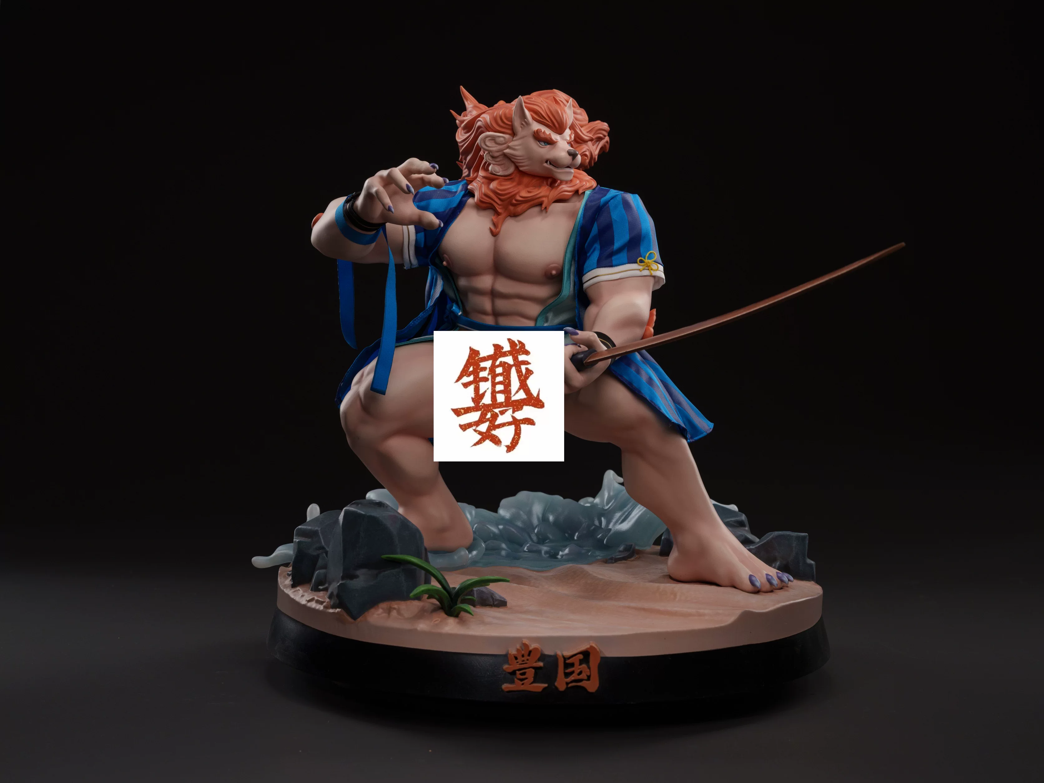 【Pre-sale】1/5 Scale Summer Celebration Dog-ZSWZS Studio