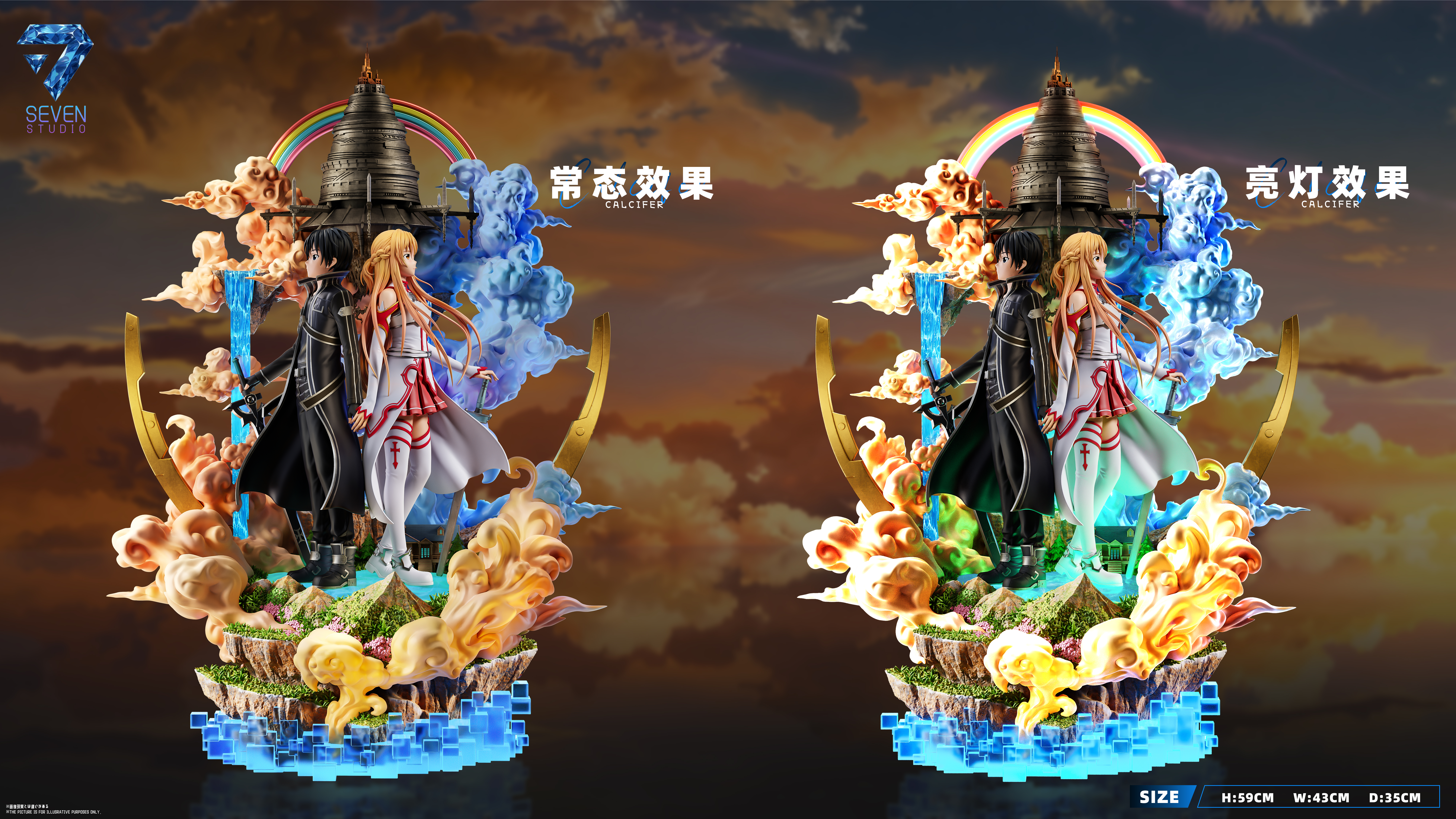 【Pre-sale】1/6 Scale Yuuki Asuna and Kirigaya Kazuto-Sword Art Online-Seven Studio