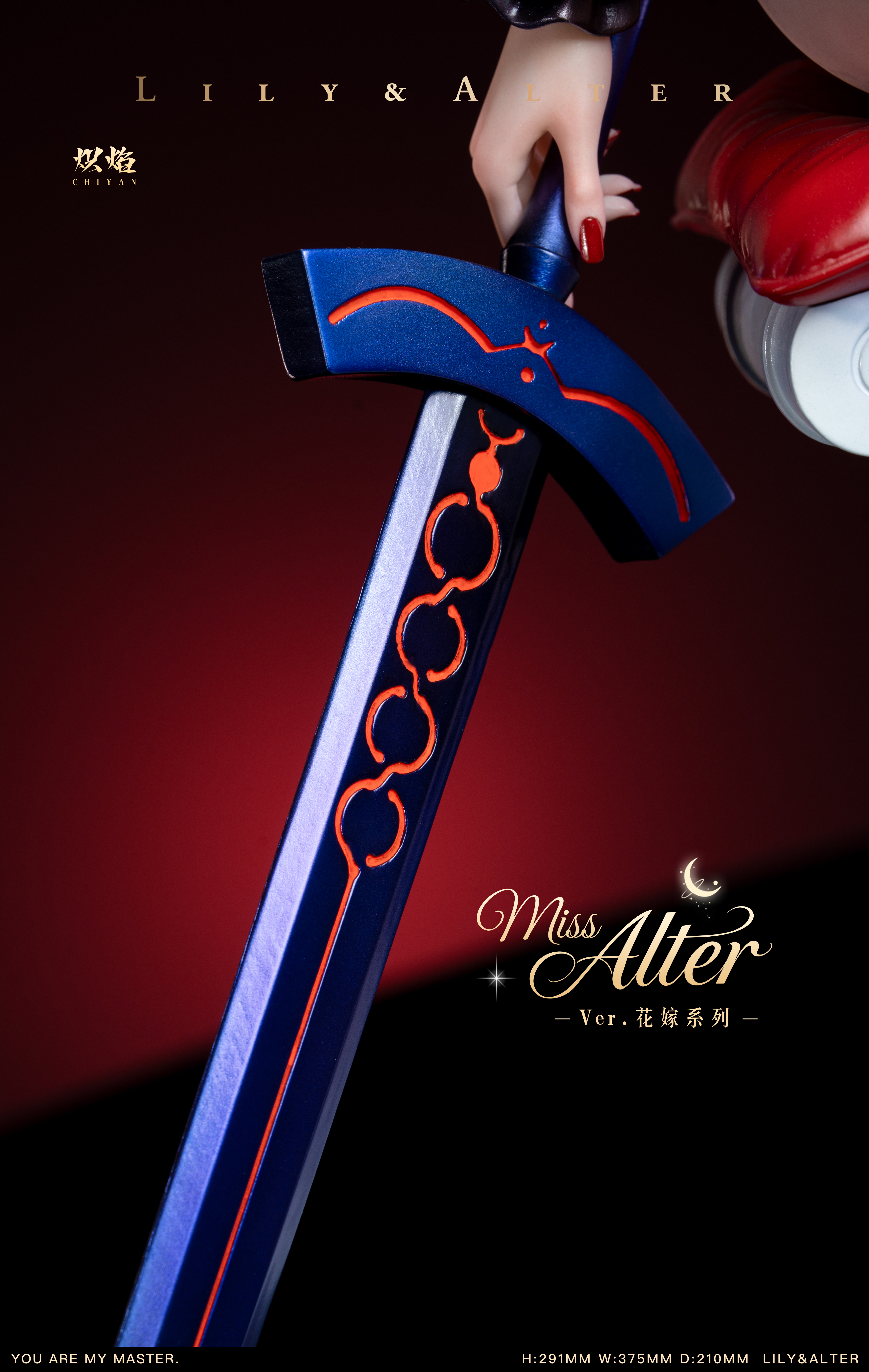 【Pre-sale】1/4 Scale Wedding Dress Lily and Alter-ChiYan Studio