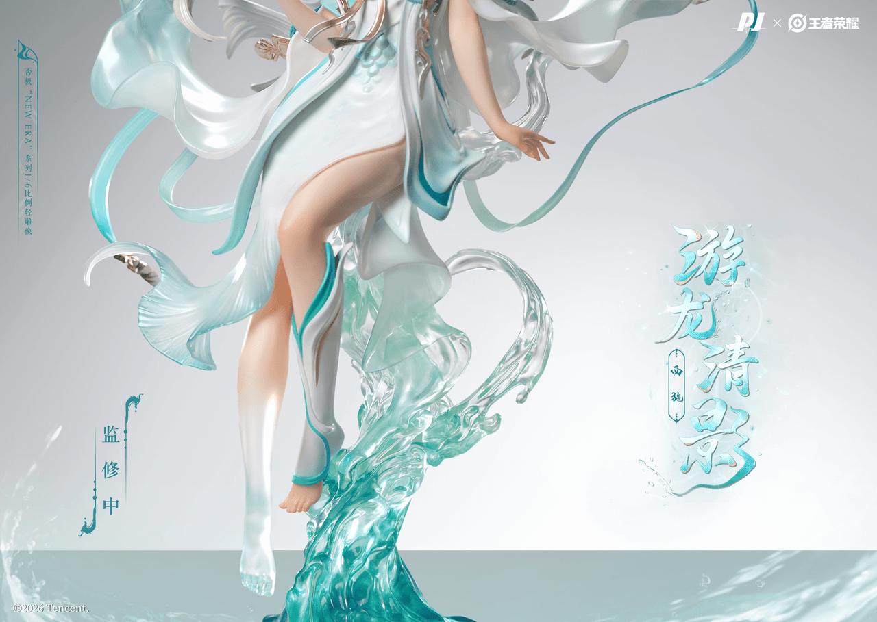 【Pre-sale】Xi Shi Shiro Dragon's Pearl Licensed-PiJi Studio