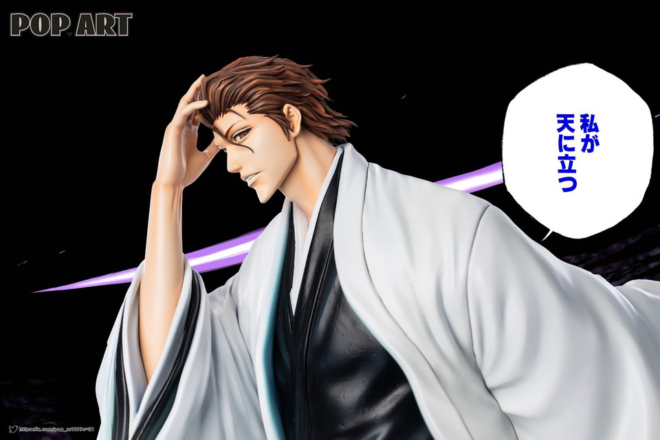 【Pre-sale】Sosuke Aizen-POP.ART Studio